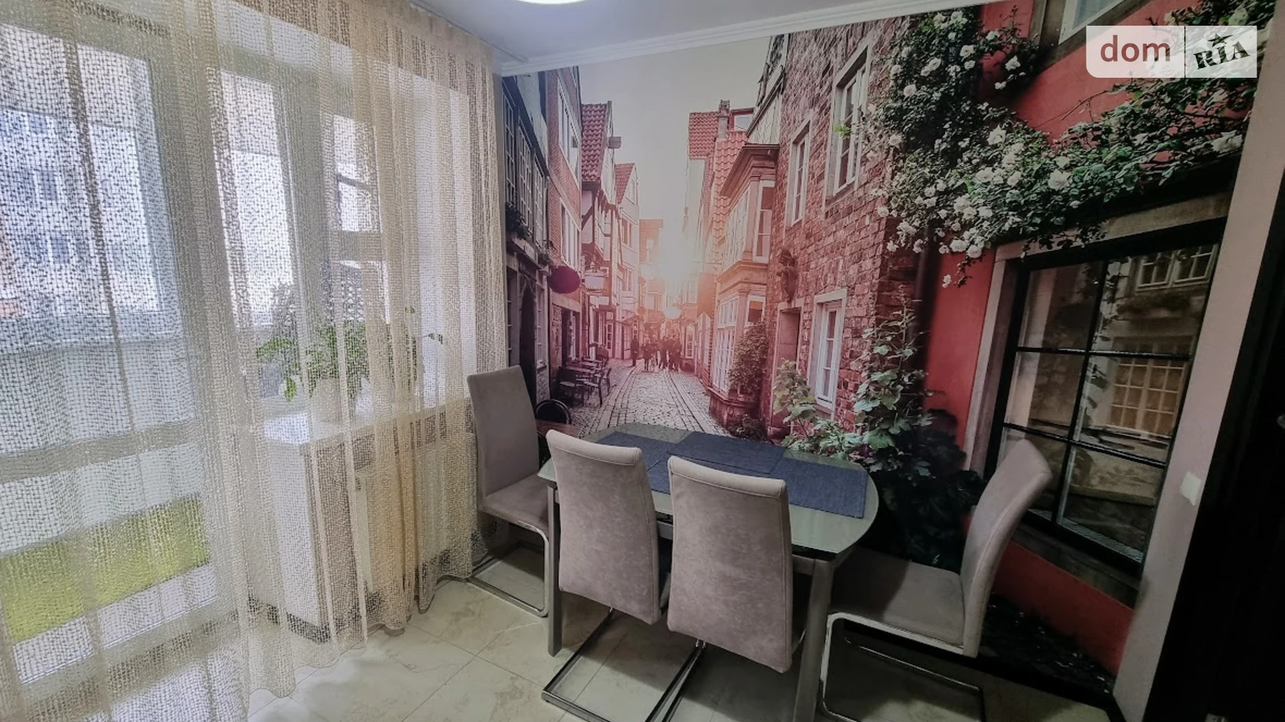 ул. Николаевская Академический Винница ЖК Академичный - фото 4