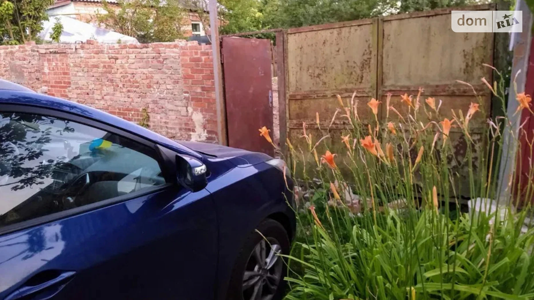 Продается земельный участок 3 соток в Харьковской области, цена: 11000 $ - фото 3