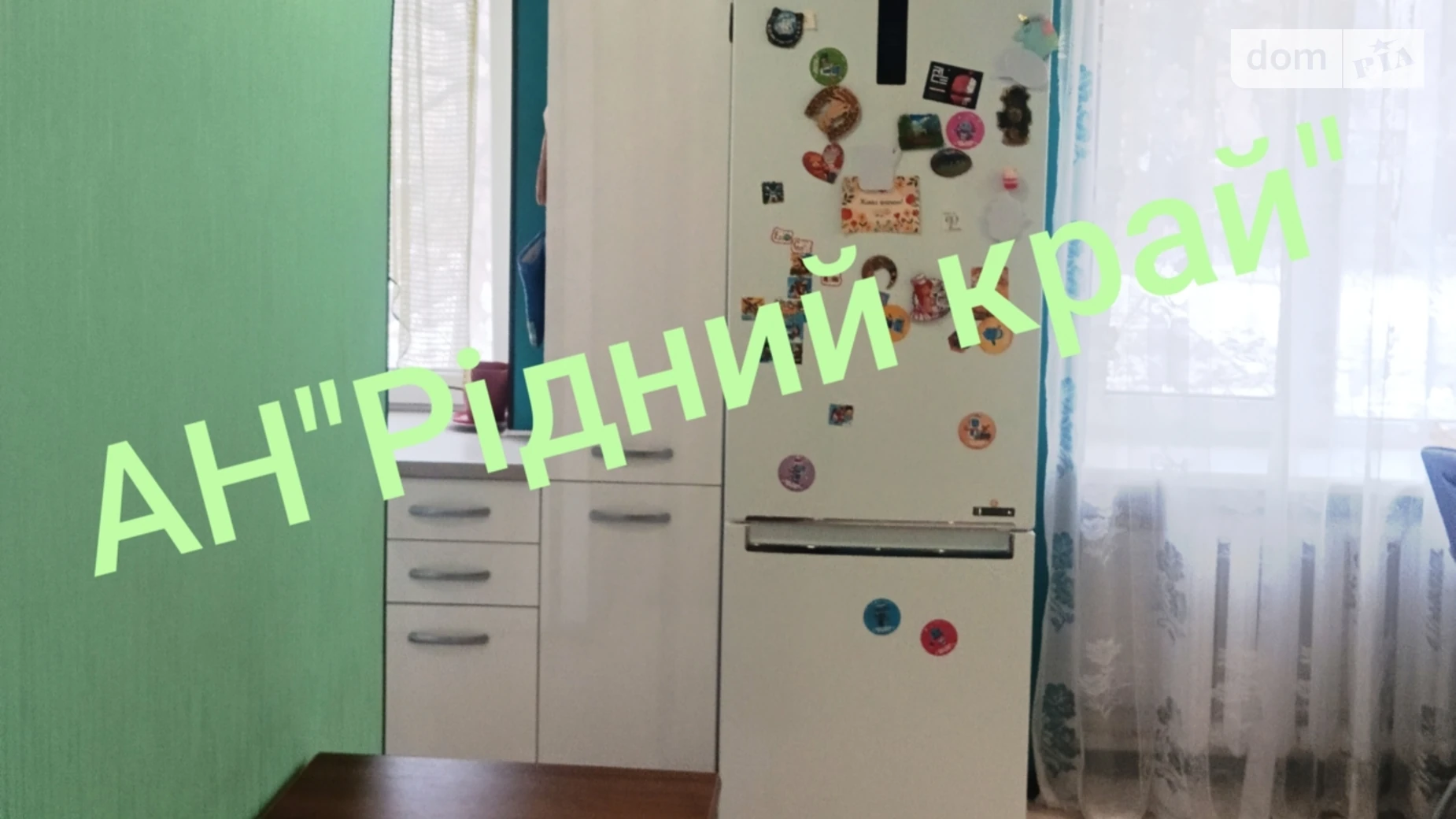 Здається в оренду 1-кімнатна квартира 57 кв. м у Полтаві, пров. Лікаря Мальцева(Латишева) - фото 3