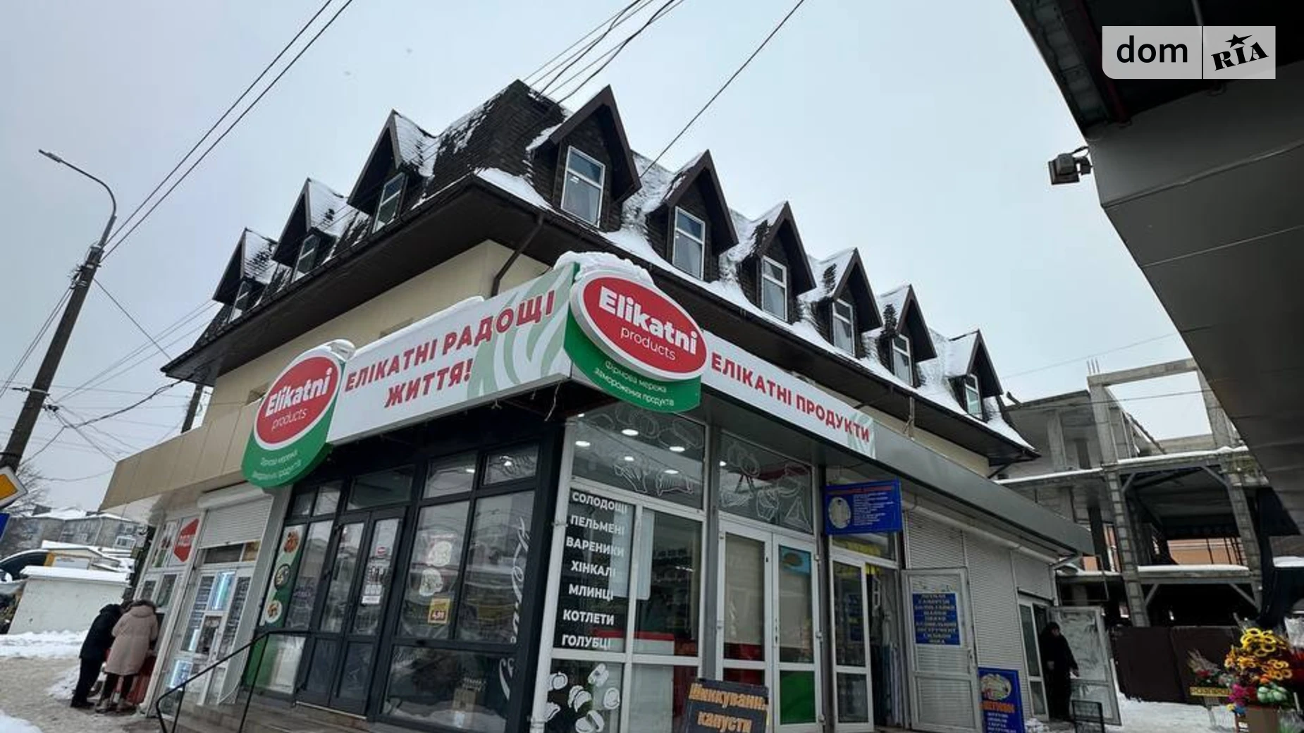 Сдается в аренду помещения свободного назначения 200 кв. м в 3-этажном здании, цена: 15000 грн - фото 2