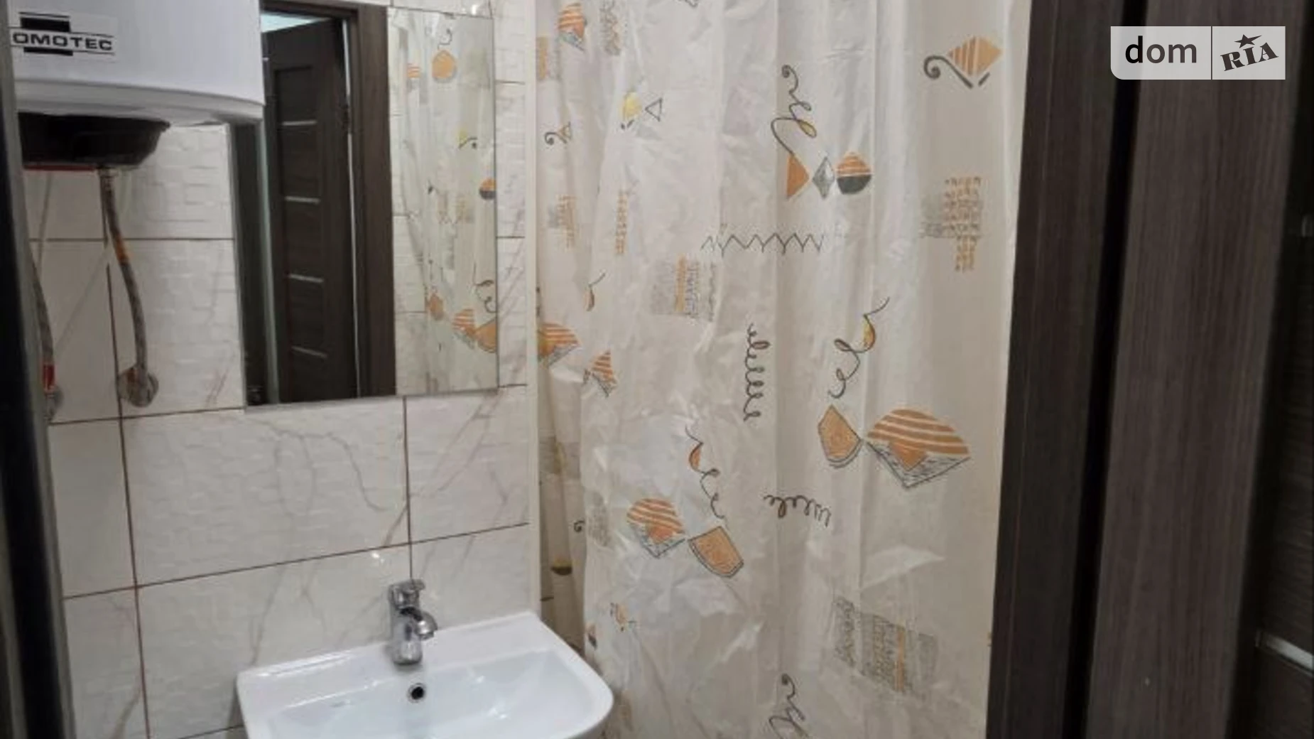 Продається 1-кімнатна квартира 14.9 кв. м у Харкові, цена: 14000 $ - фото 5