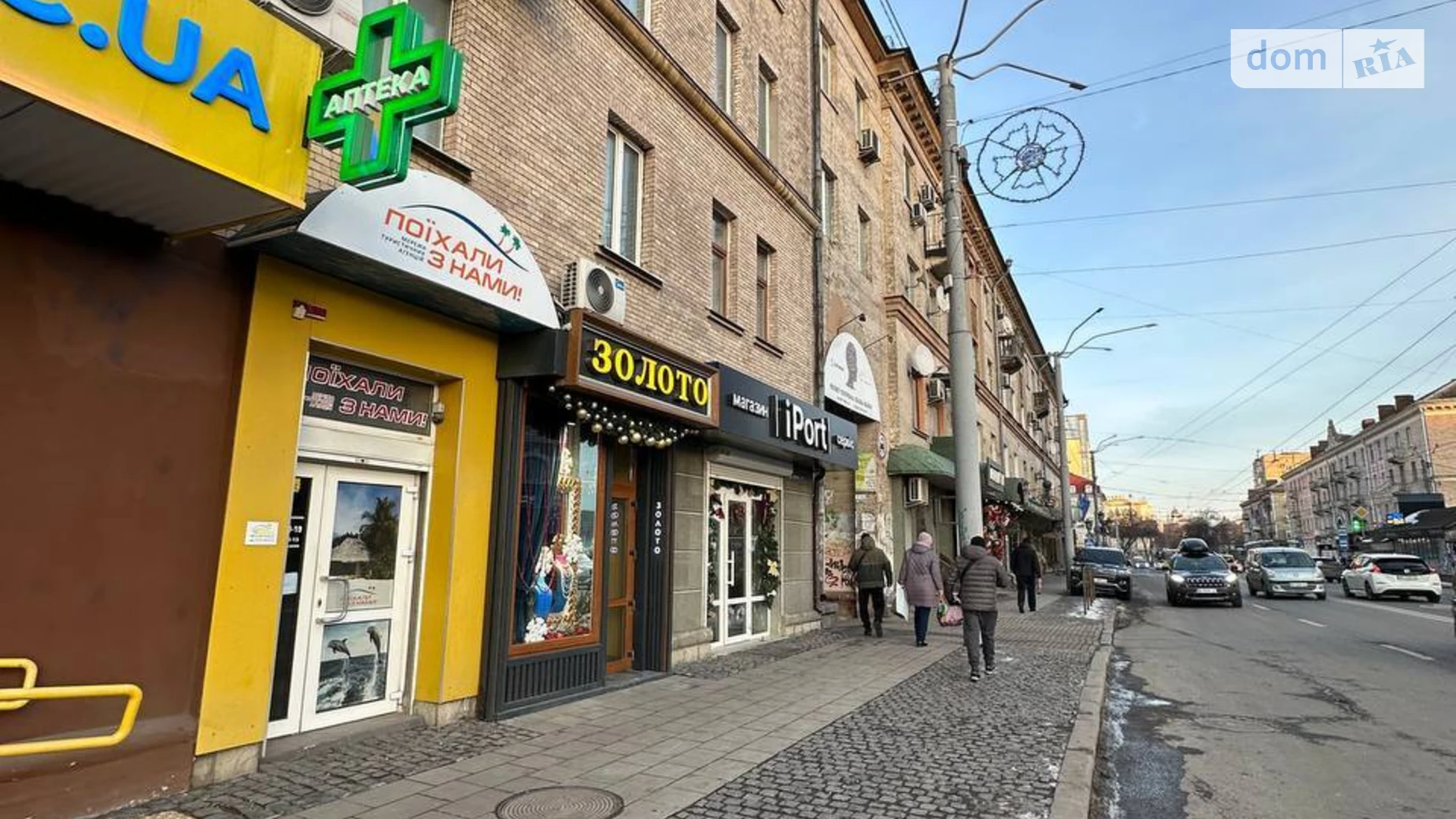 Сдается в аренду помещения свободного назначения 52 кв. м в 4-этажном здании, цена: 80000 грн - фото 4