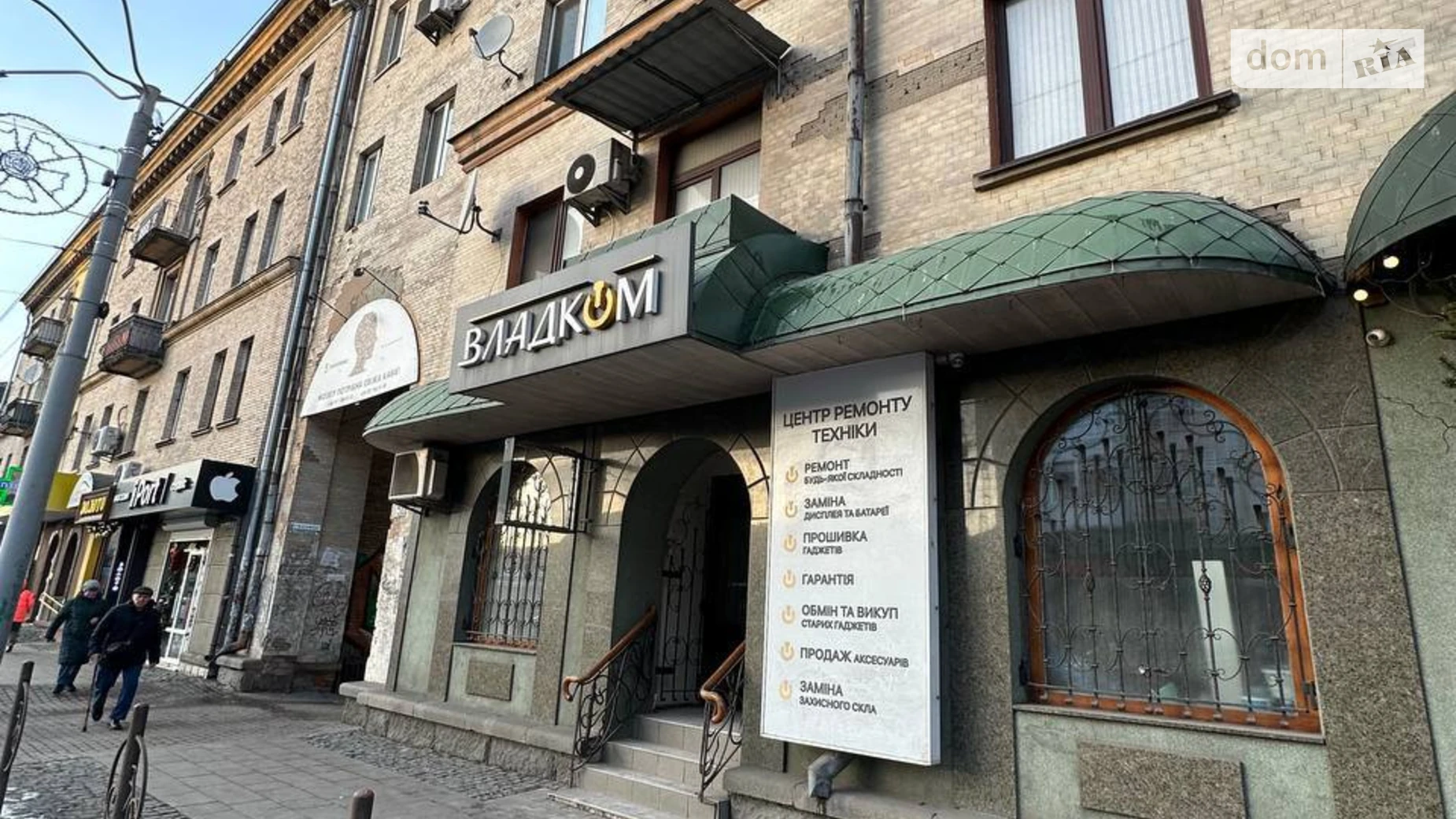 Сдается в аренду помещения свободного назначения 52 кв. м в 4-этажном здании, цена: 80000 грн - фото 3