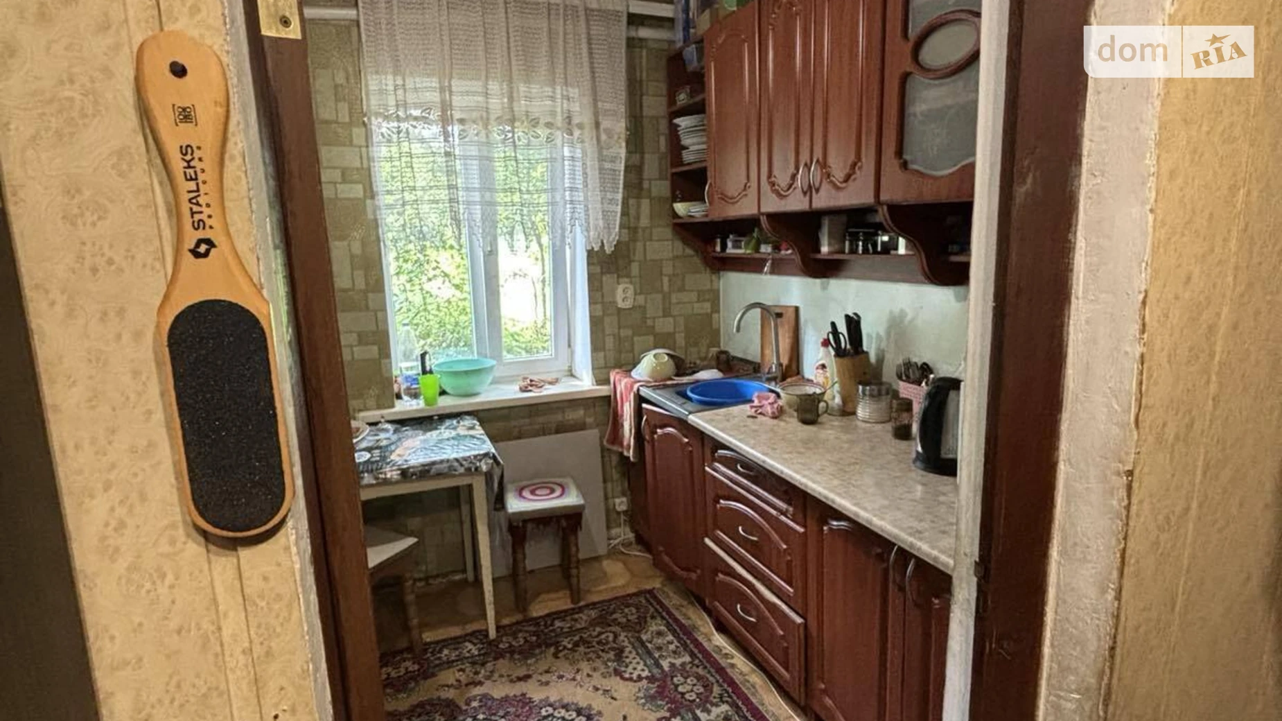 Продается одноэтажный дом 80 кв. м с баней/сауной, цена: 36000 $ - фото 2