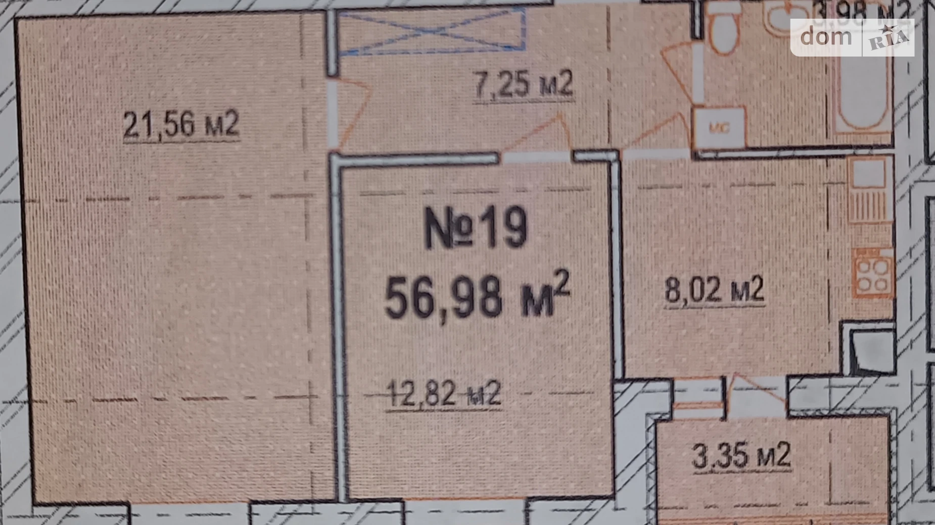 Продается 2-комнатная квартира 57 кв. м в Агрономичном, пер. Героев Чорнобыля, 1 - фото 3