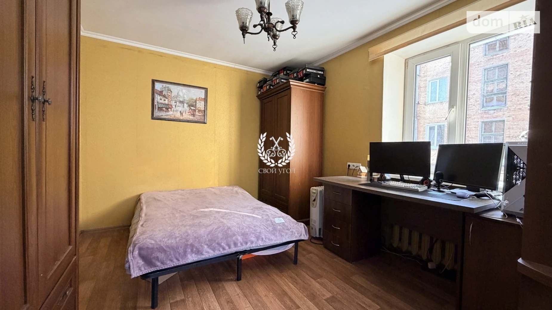 Продается 1-комнатная квартира 31.9 кв. м в Чернигове, ул. Шевченко - фото 3