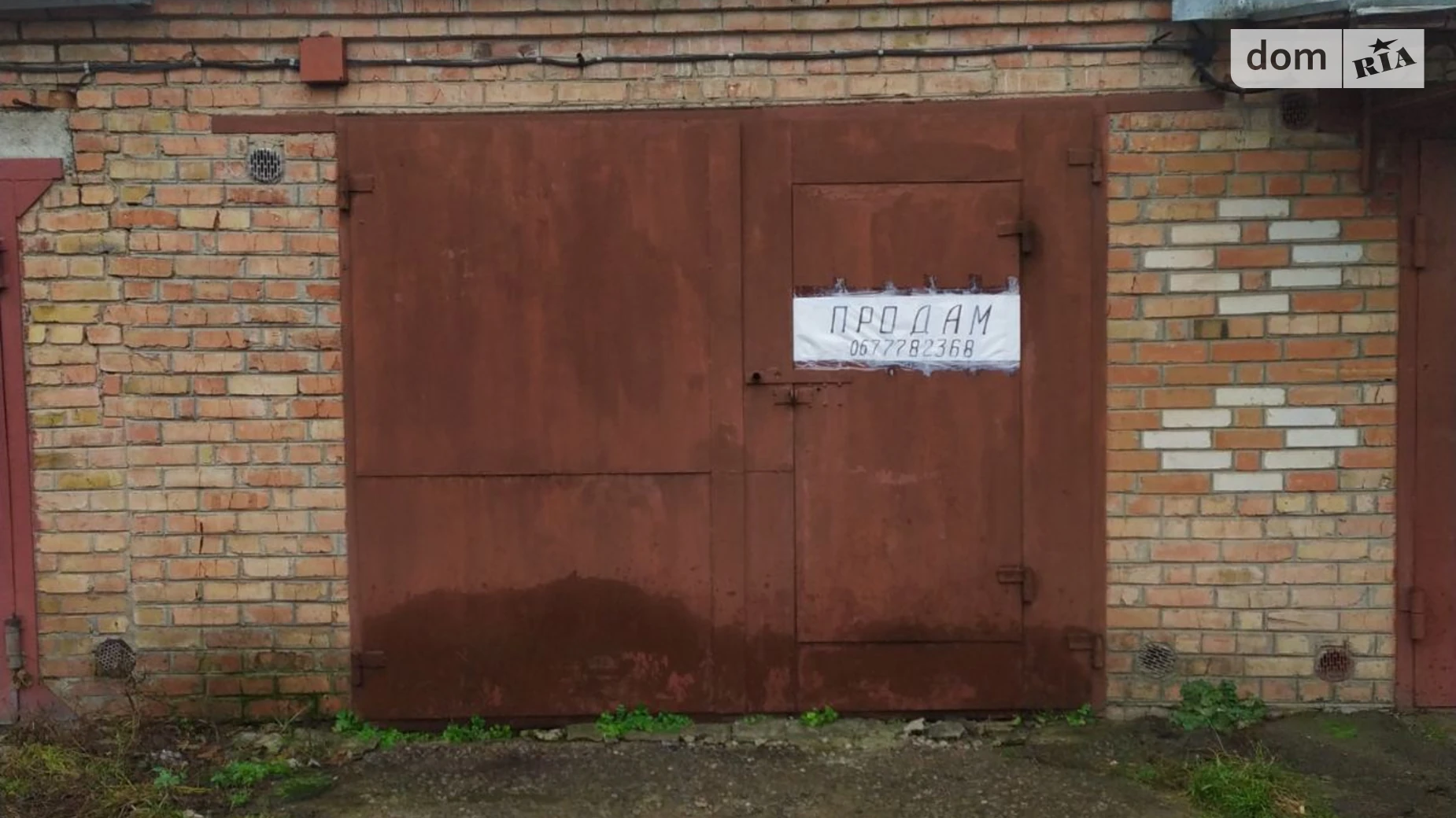 Продается отдельно стоящий гараж под легковое авто на 21.5 кв. м, цена: 600000 грн - фото 2