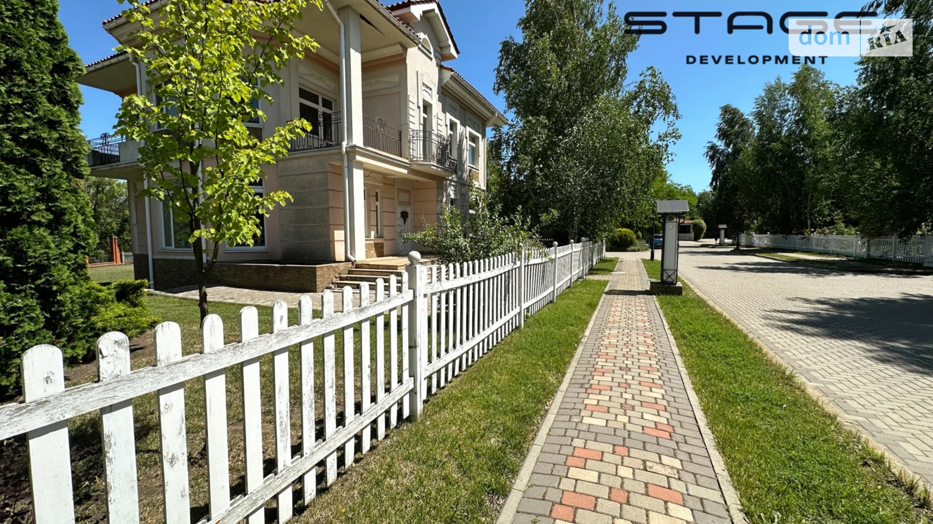 Продається будинок 2 поверховий 426.4 кв. м з терасою, цена: 426000 $ - фото 3