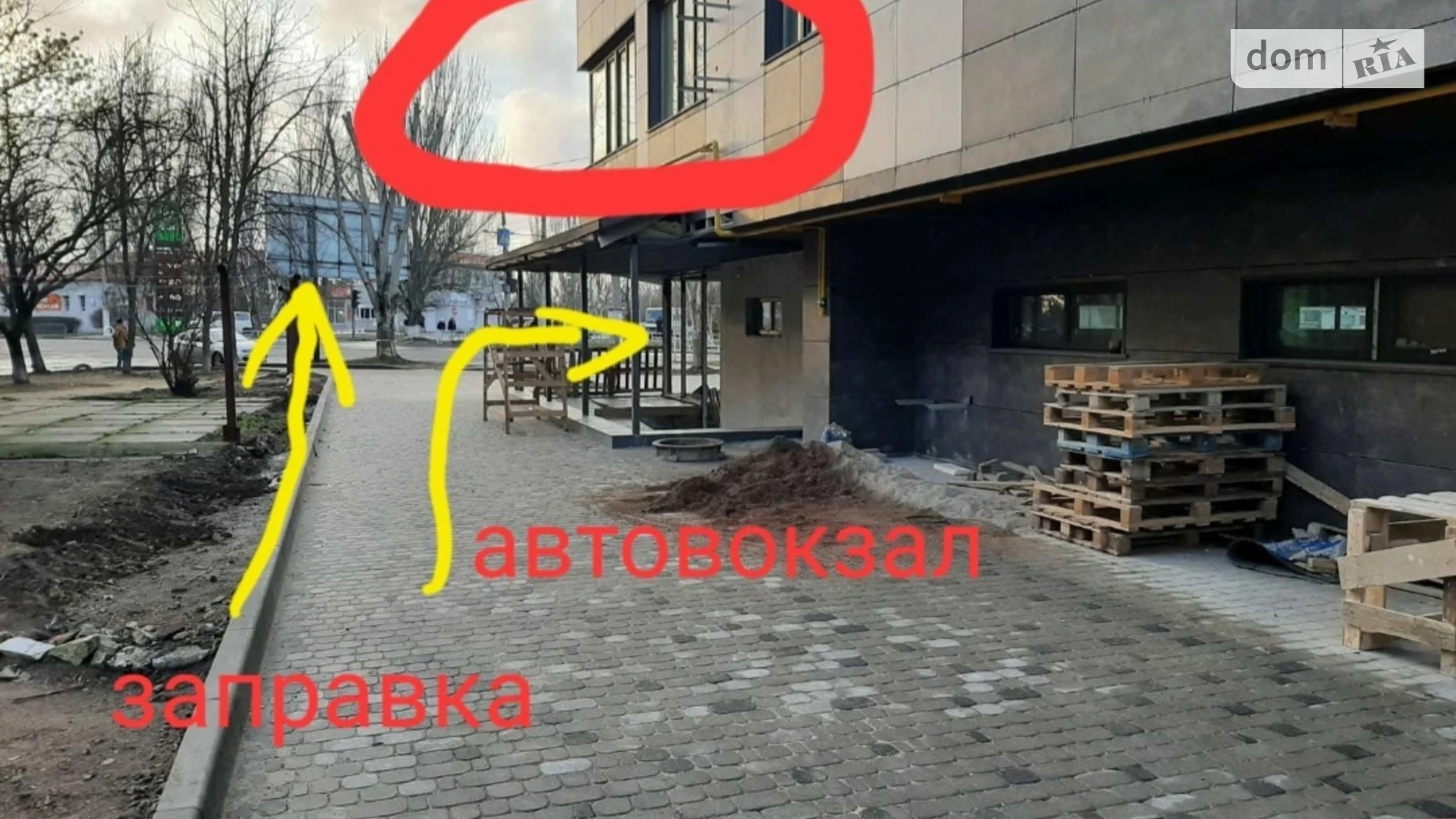 Продається 1-кімнатна квартира 45.5 кв. м у Херсоні, вул. Кедровського Полковника, 8 - фото 4