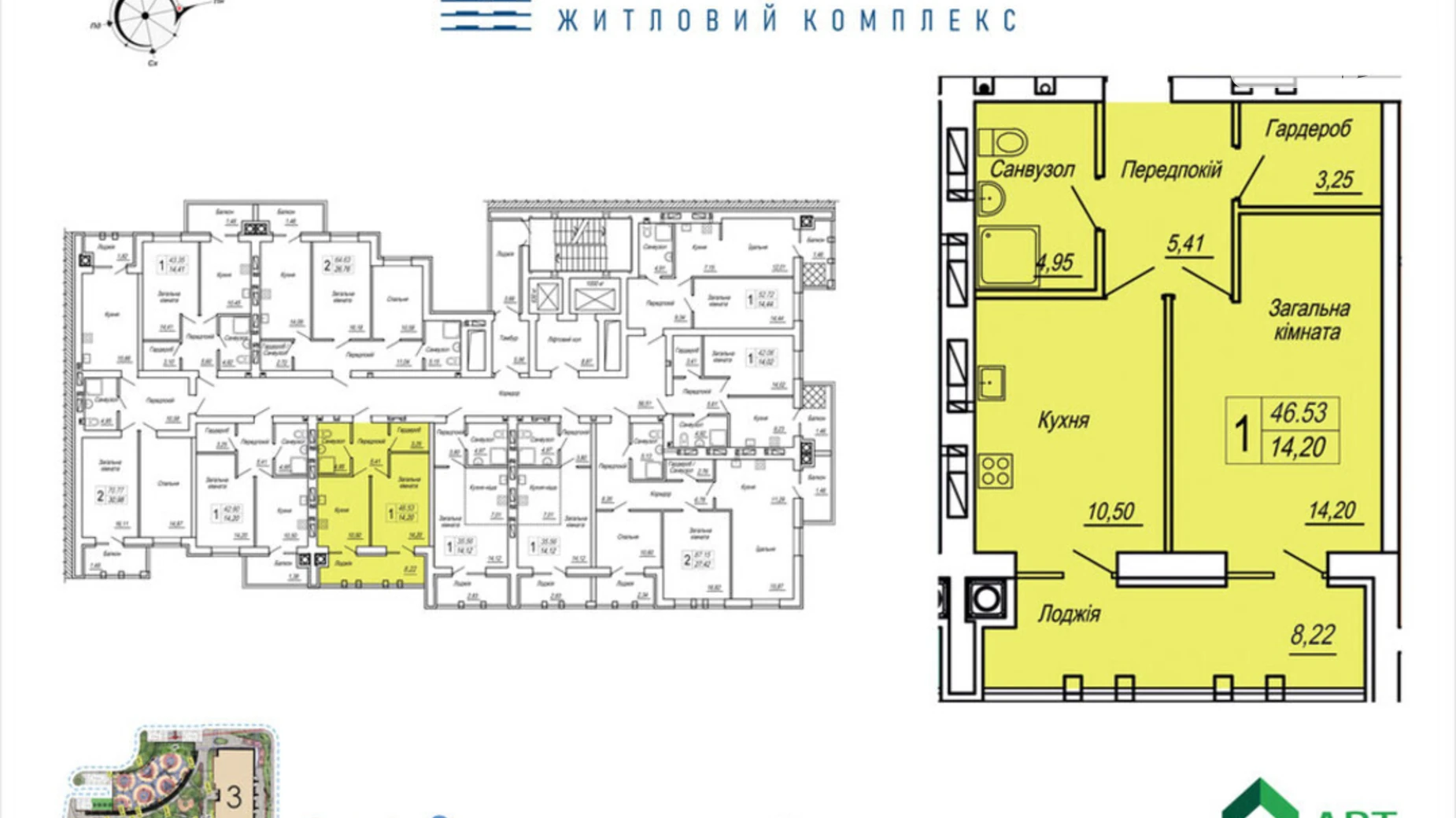 Продается 1-комнатная квартира 46.53 кв. м в Житомире, ул. Героев Десантников, 19 - фото 2