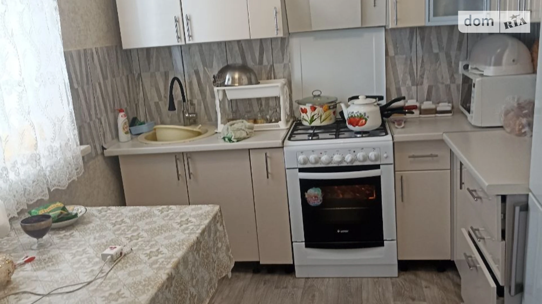 Продается одноэтажный дом 126 кв. м с бассейном, ул. Молодёжная - фото 4