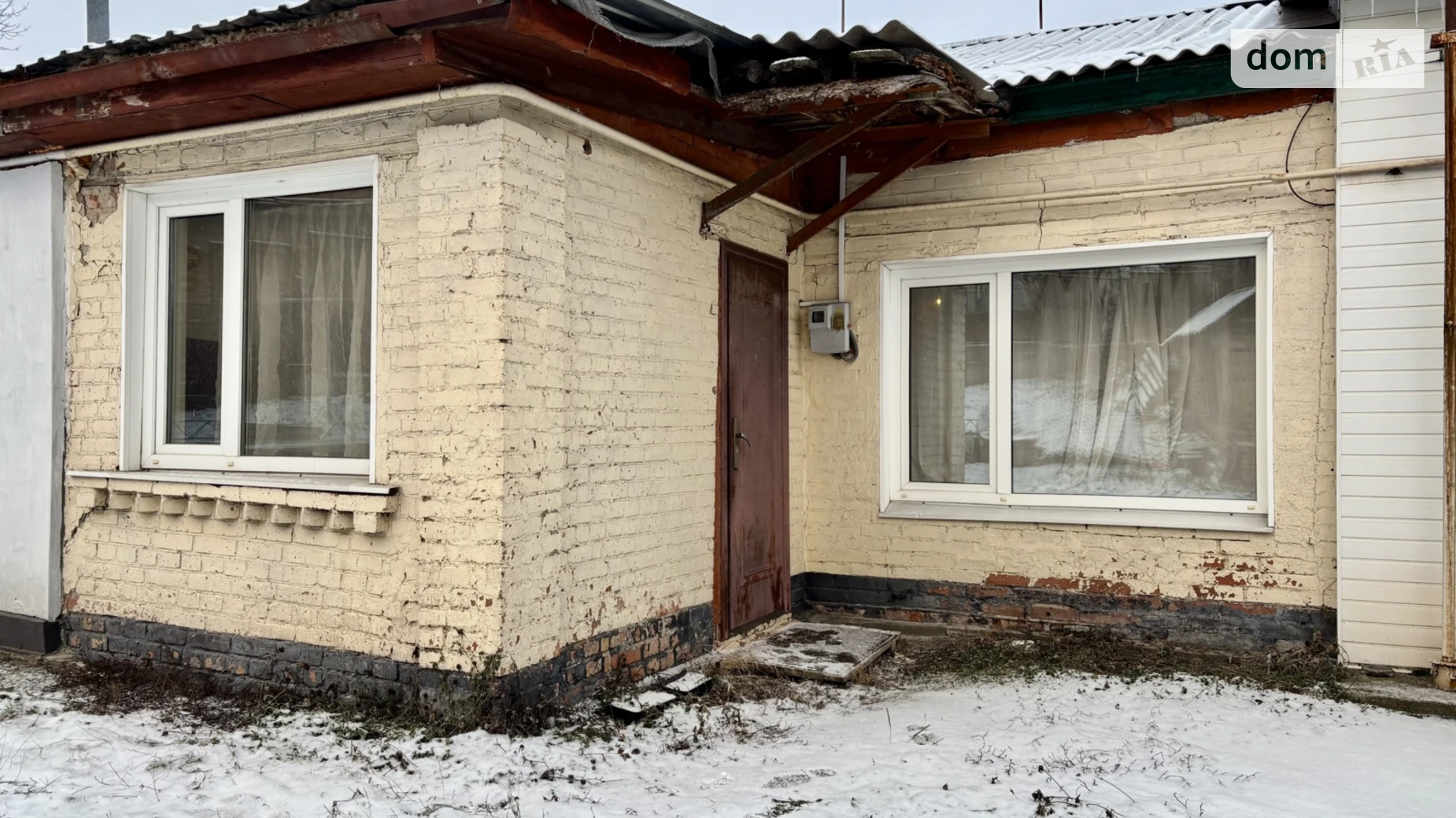 вул. Шолом-Алейхема Центр Полтава, цена: 21000 $ - фото 2