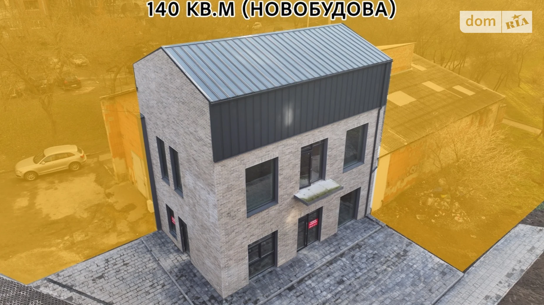 Продается помещения свободного назначения 40 кв. м в 3-этажном здании, цена: 60000 $ - фото 4