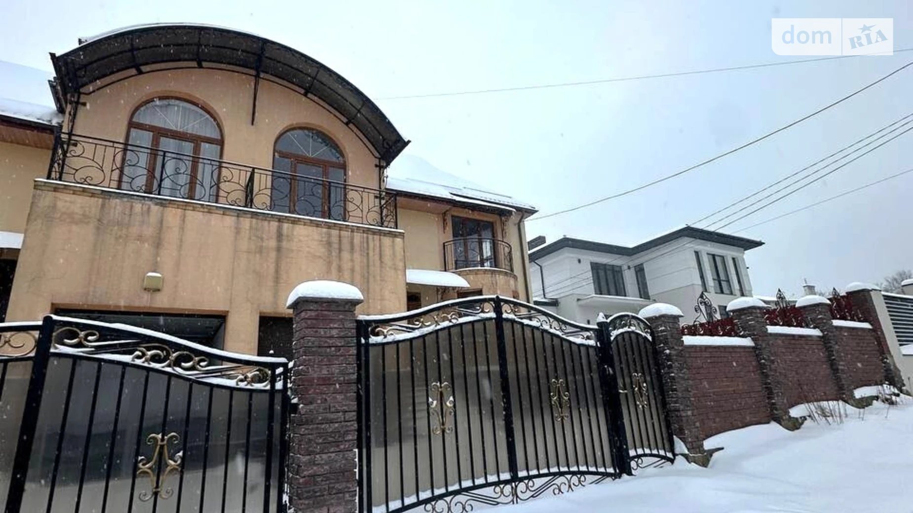 ул. Приязная Кривчицы Львов, цена: 270000 $ - фото 2