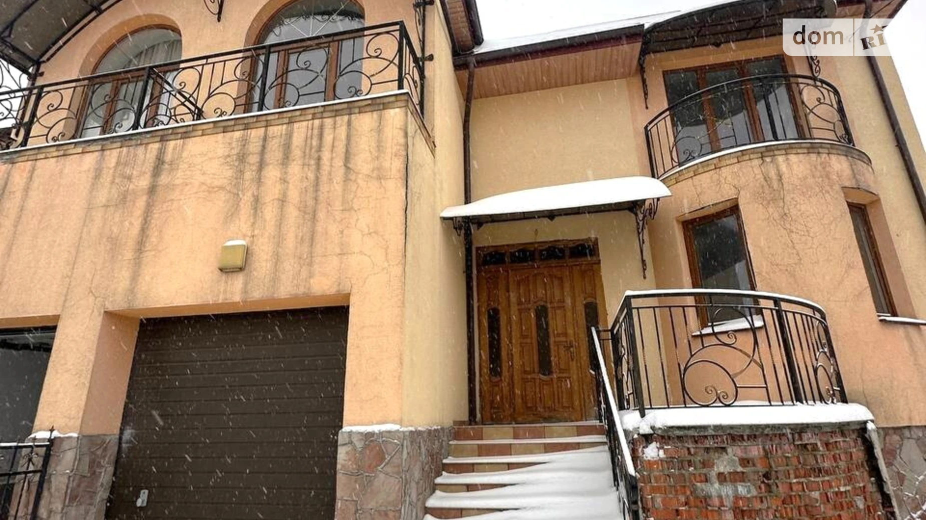 ул. Приязная Кривчицы Львов, цена: 270000 $ - фото 3