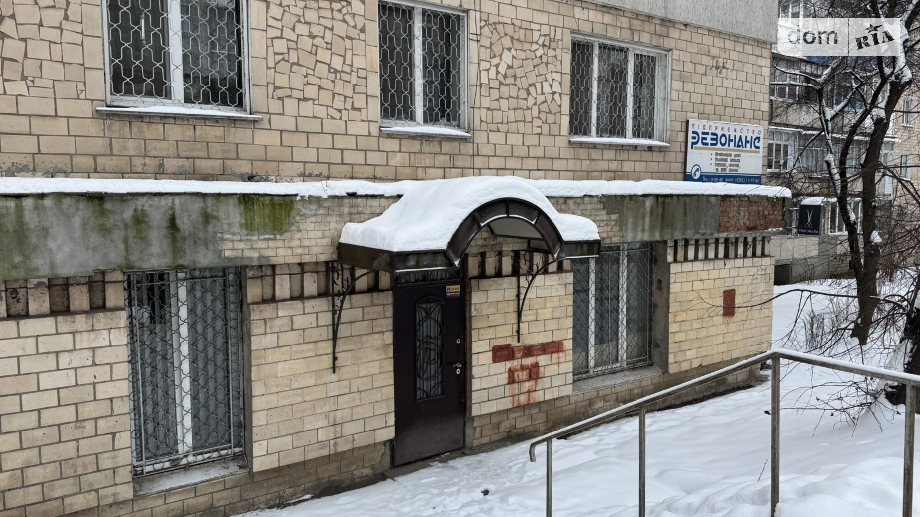 Сдается в аренду помещения свободного назначения 65 кв. м в 5-этажном здании, цена: 16000 грн - фото 2