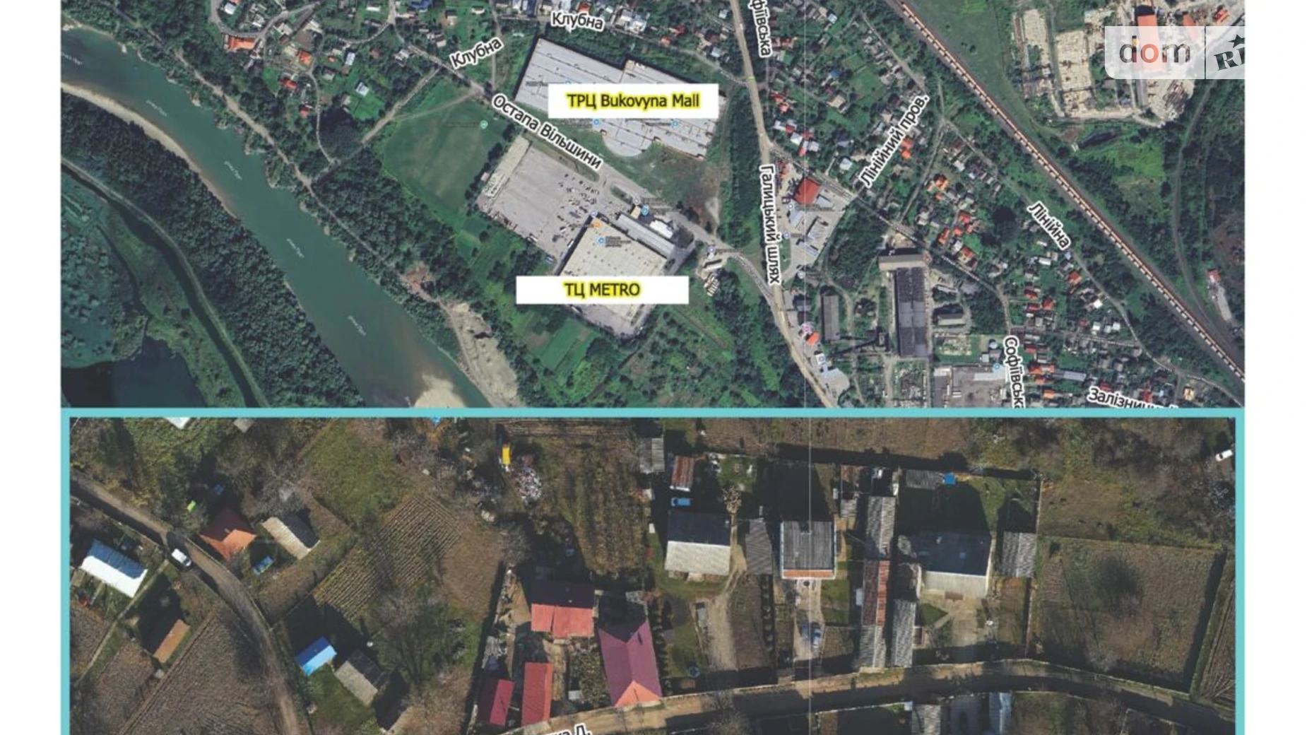 Продается земельный участок 0.0627 соток в Черновицкой области, цена: 564933 грн - фото 2