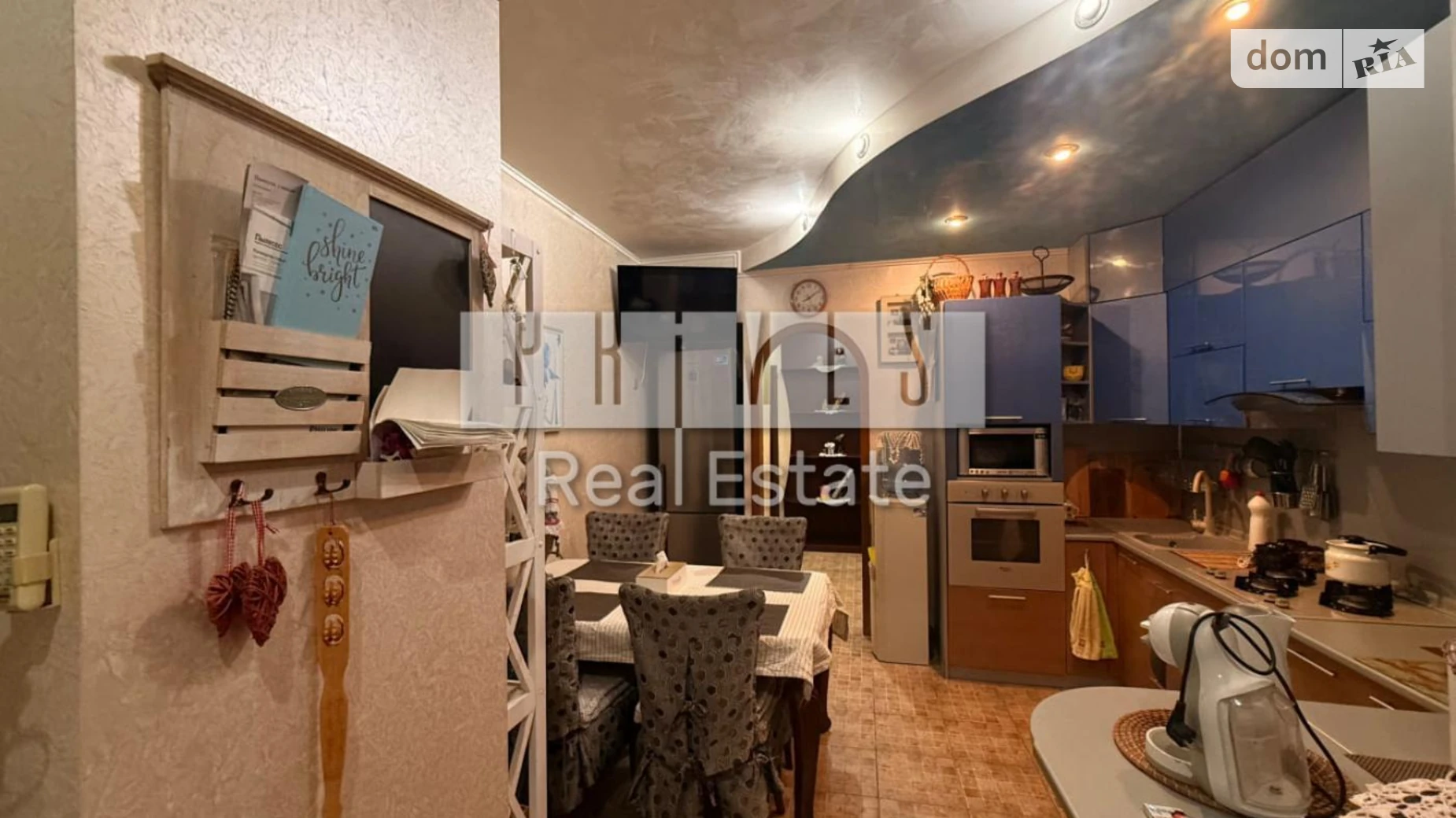 Продается 2-комнатная квартира 81.6 кв. м в Обухове, мкр. Сосновый, 1 - фото 4