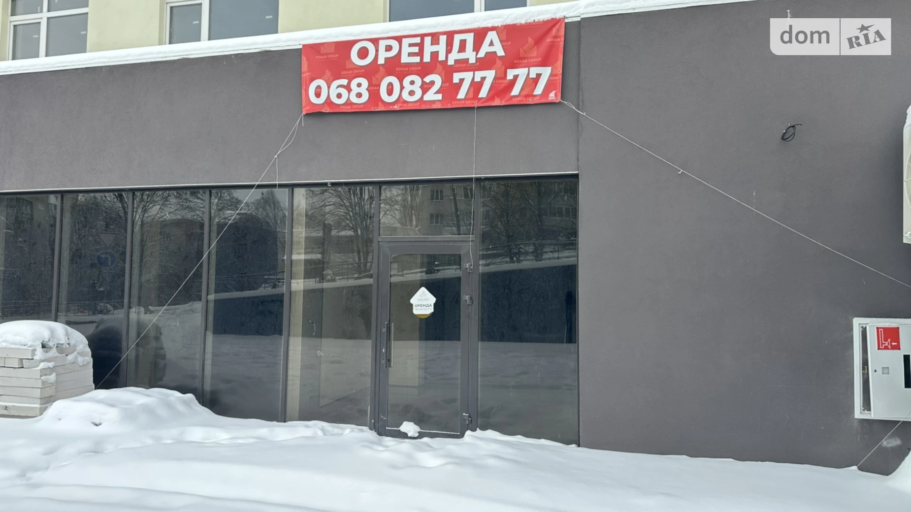 Сдается в аренду помещения свободного назначения 116.8 кв. м в 16-этажном здании, цена: 47000 грн - фото 2