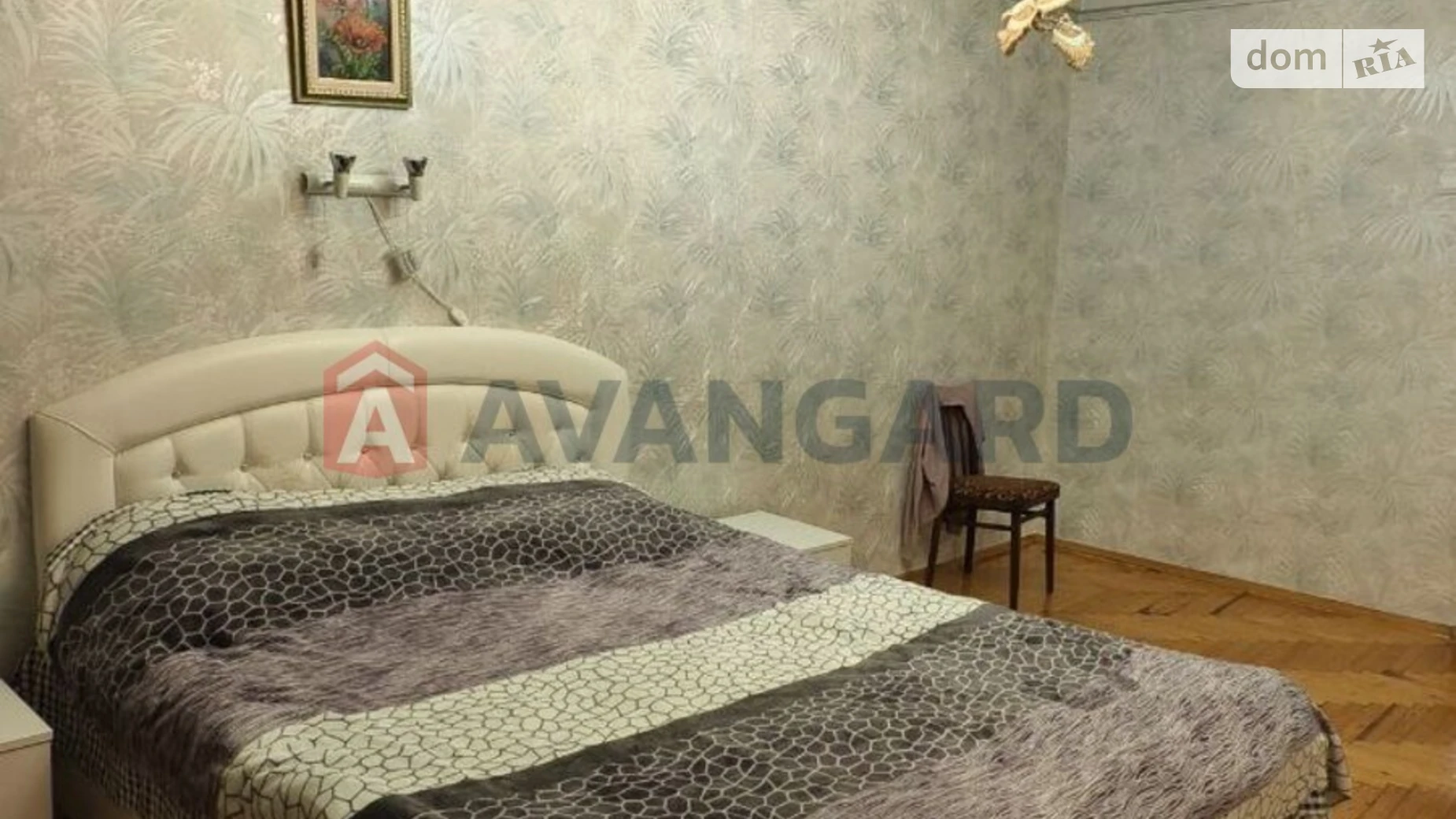 3-комнатная квартира 68.2 кв. м в Запорожье, ул. Сорочинская(Новгородская), 20 - фото 3