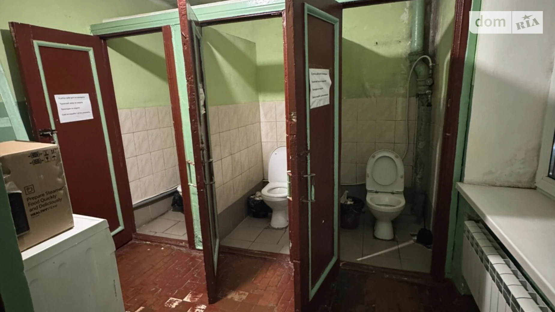 Продається кімната 34 кв. м у Хмельницькому, цена: 17500 $ - фото 2