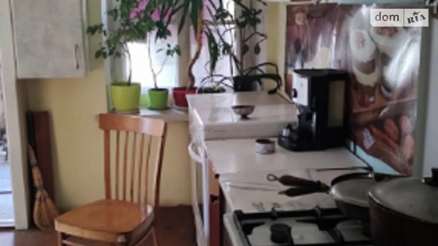 ул. Преображенская Приморский Одесса, цена: 15000 $ - фото 4