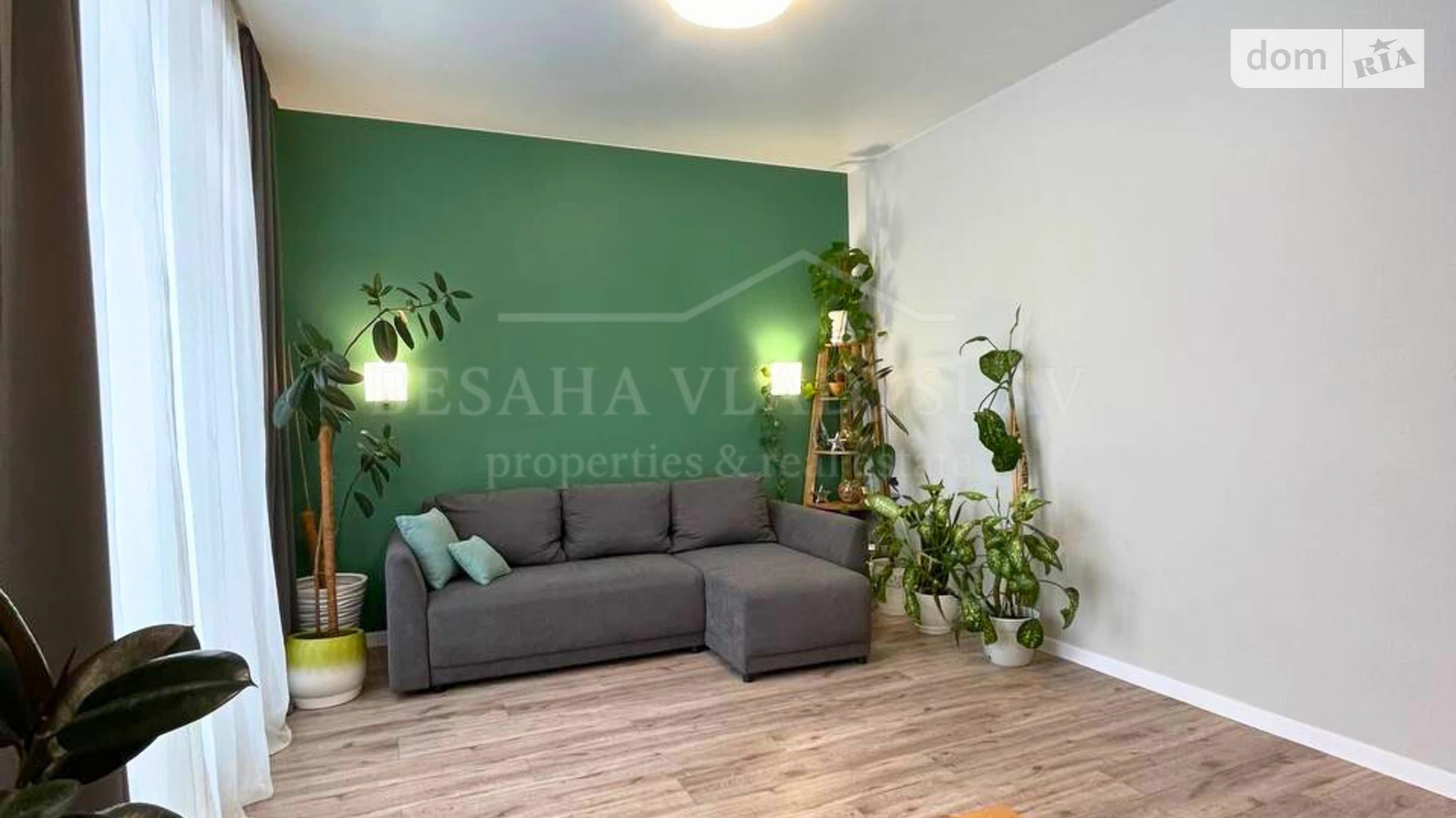 ул. Гаванская, 9 Днепр, цена: 300000 $ - фото 4