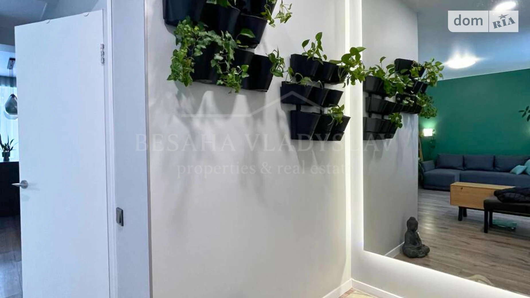 ул. Гаванская, 9 Днепр, цена: 300000 $ - фото 3