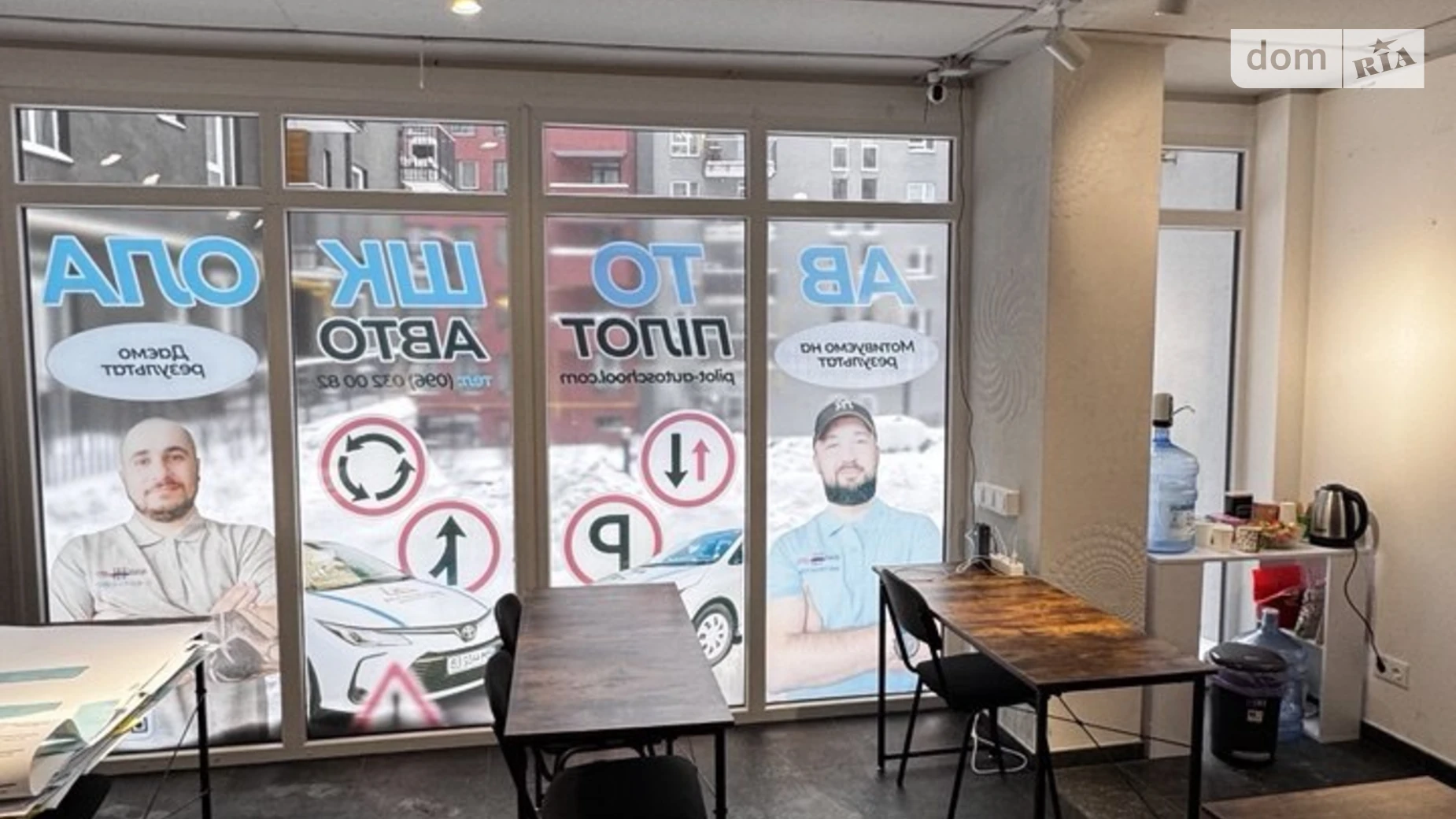 Здається в оренду приміщення вільного призначення 40 кв. м в 9-поверховій будівлі, цена: 550 $ - фото 3