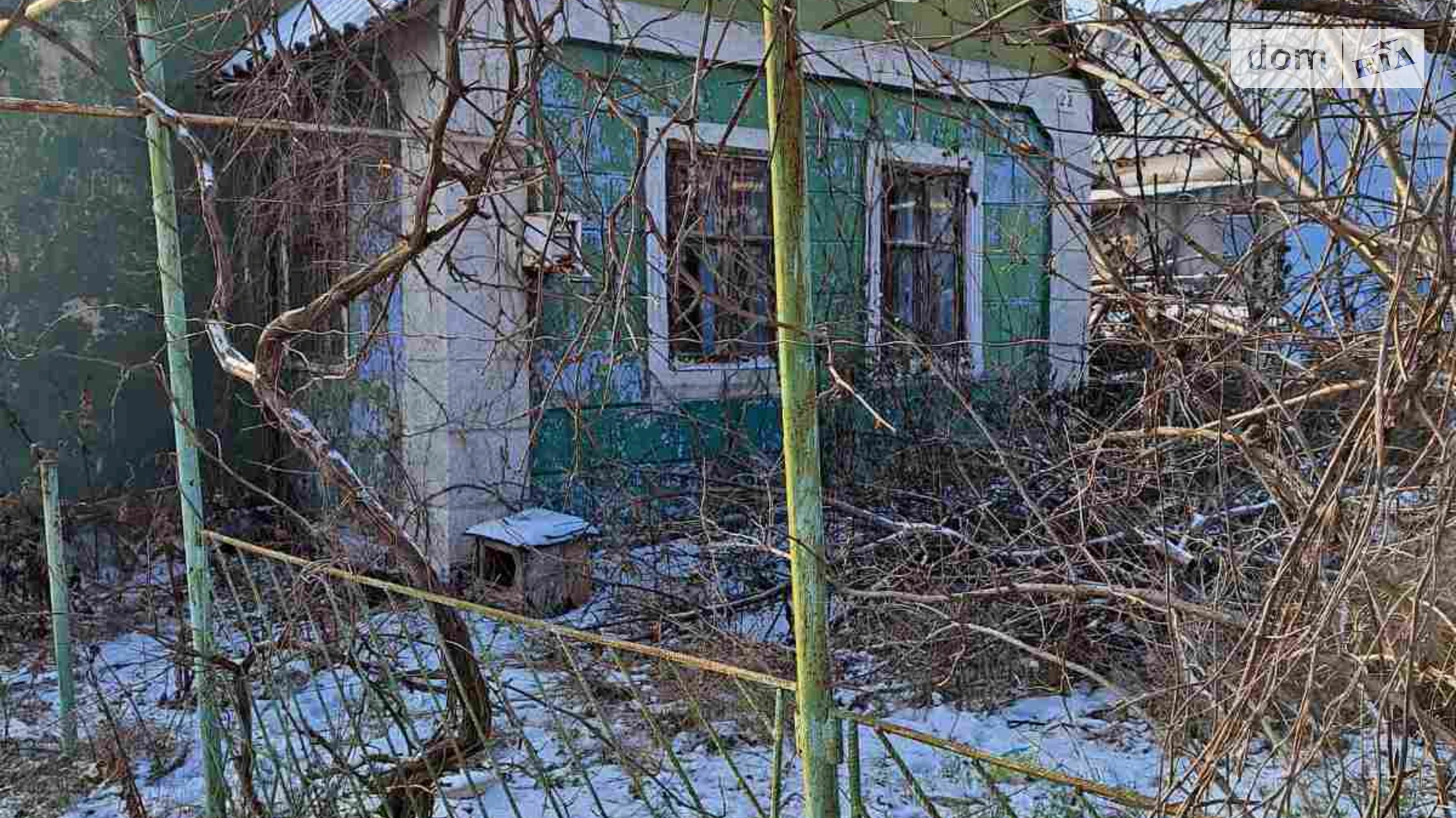 Продається одноповерховий будинок 64.8 кв. м с басейном, цена: 24000 $ - фото 2