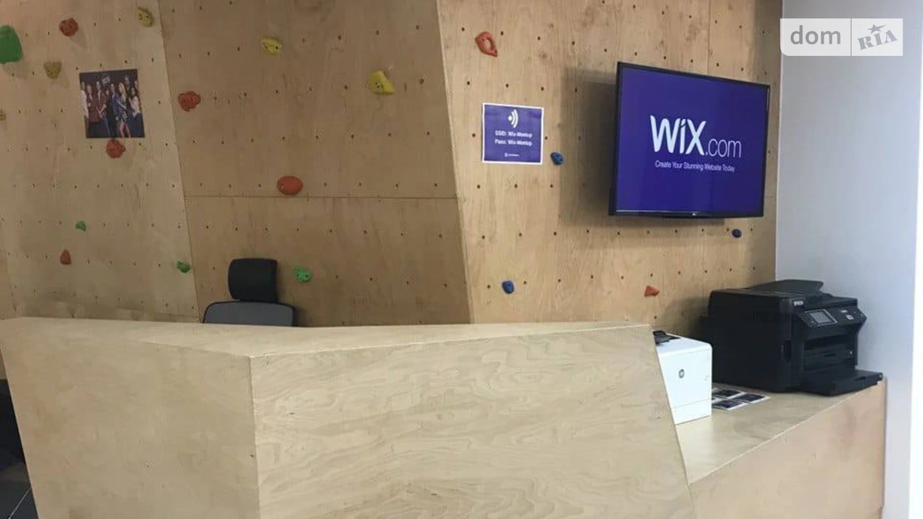 Сдается в аренду офис 570 кв. м в бизнес-центре, цена: 5700 $ - фото 4