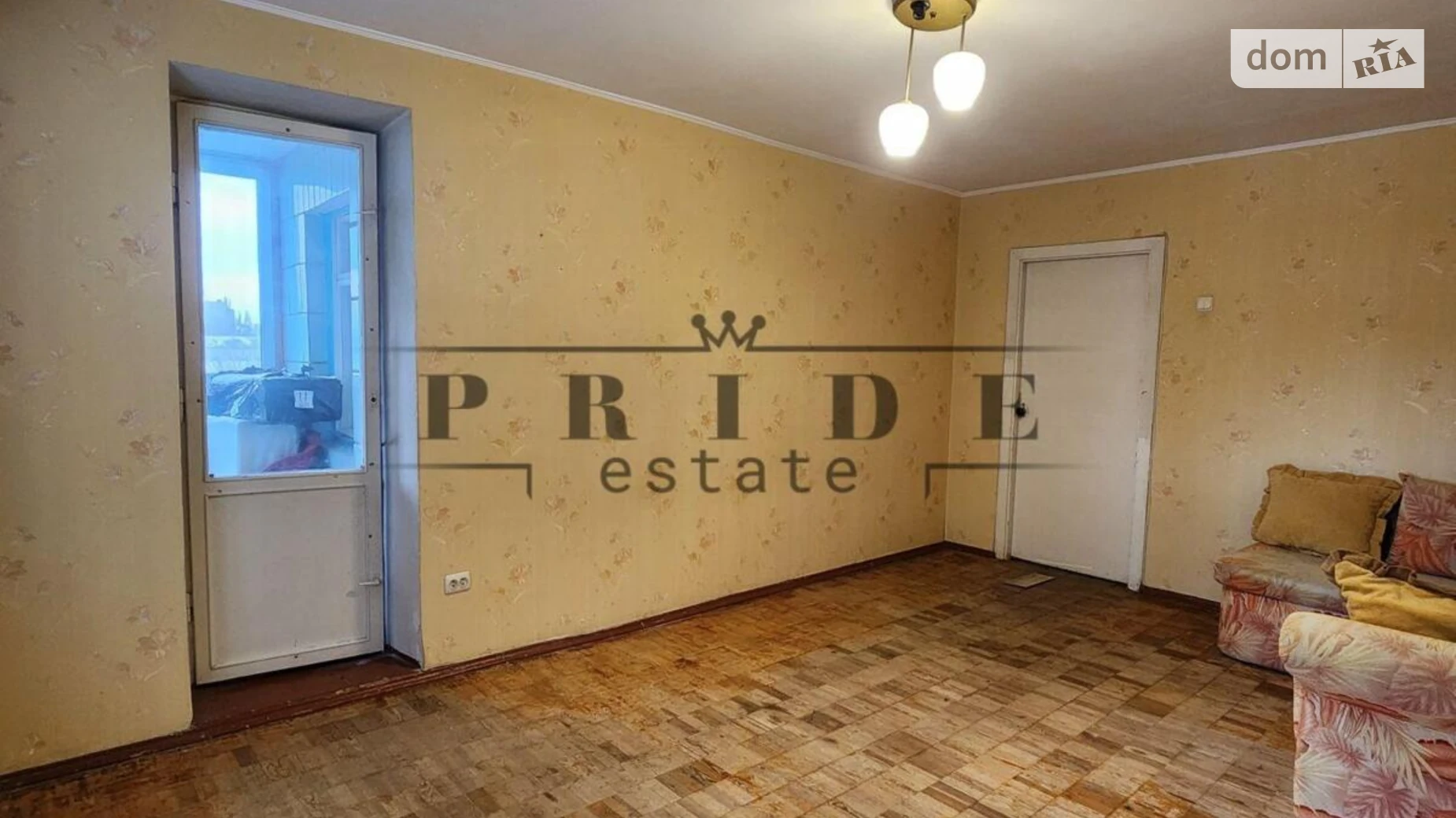 Продается 1-комнатная квартира 36.8 кв. м в Киеве, ул. Бориспольская, 28Б - фото 2