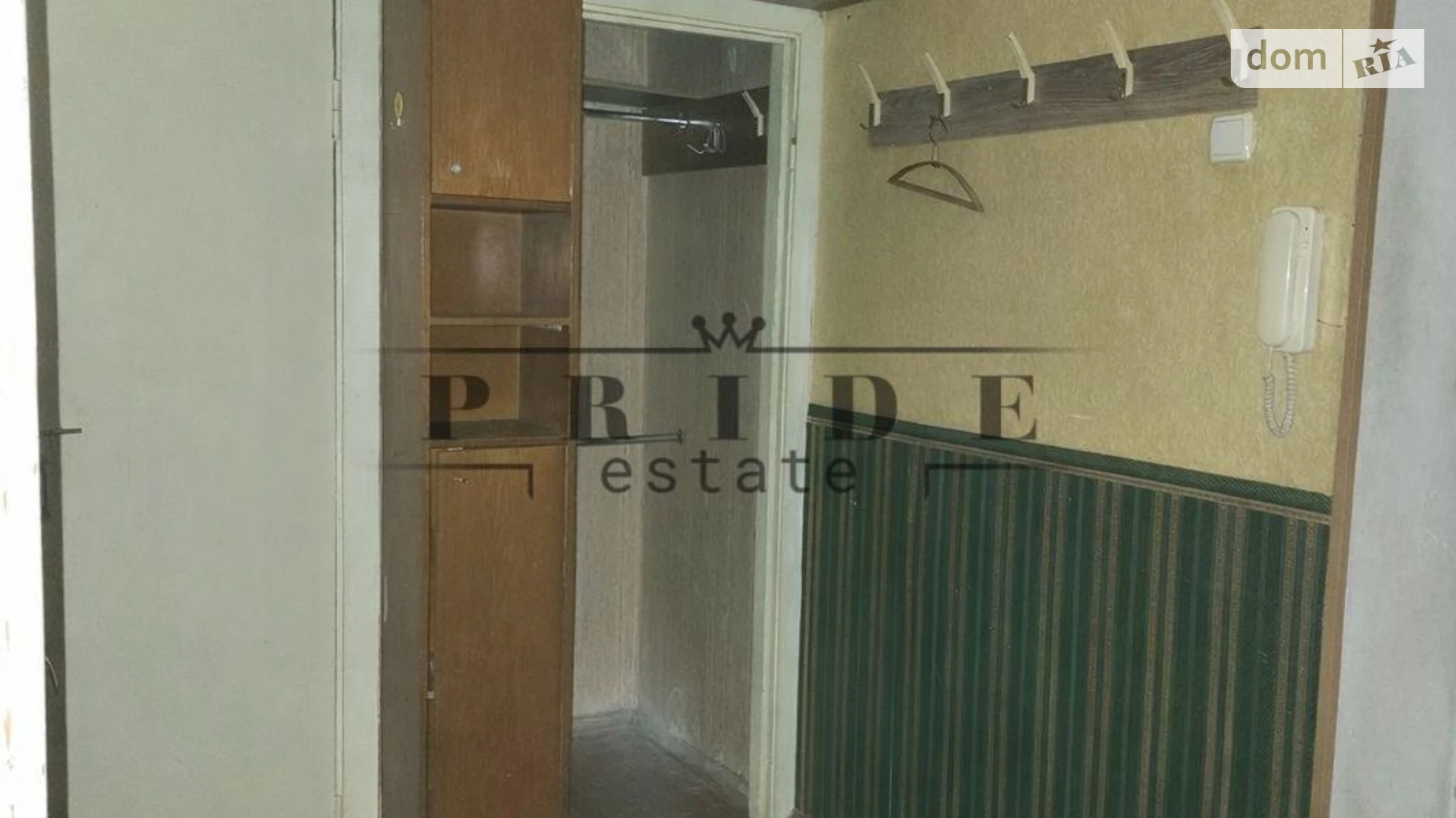 Продается 1-комнатная квартира 36.8 кв. м в Киеве, ул. Бориспольская, 28Б - фото 3