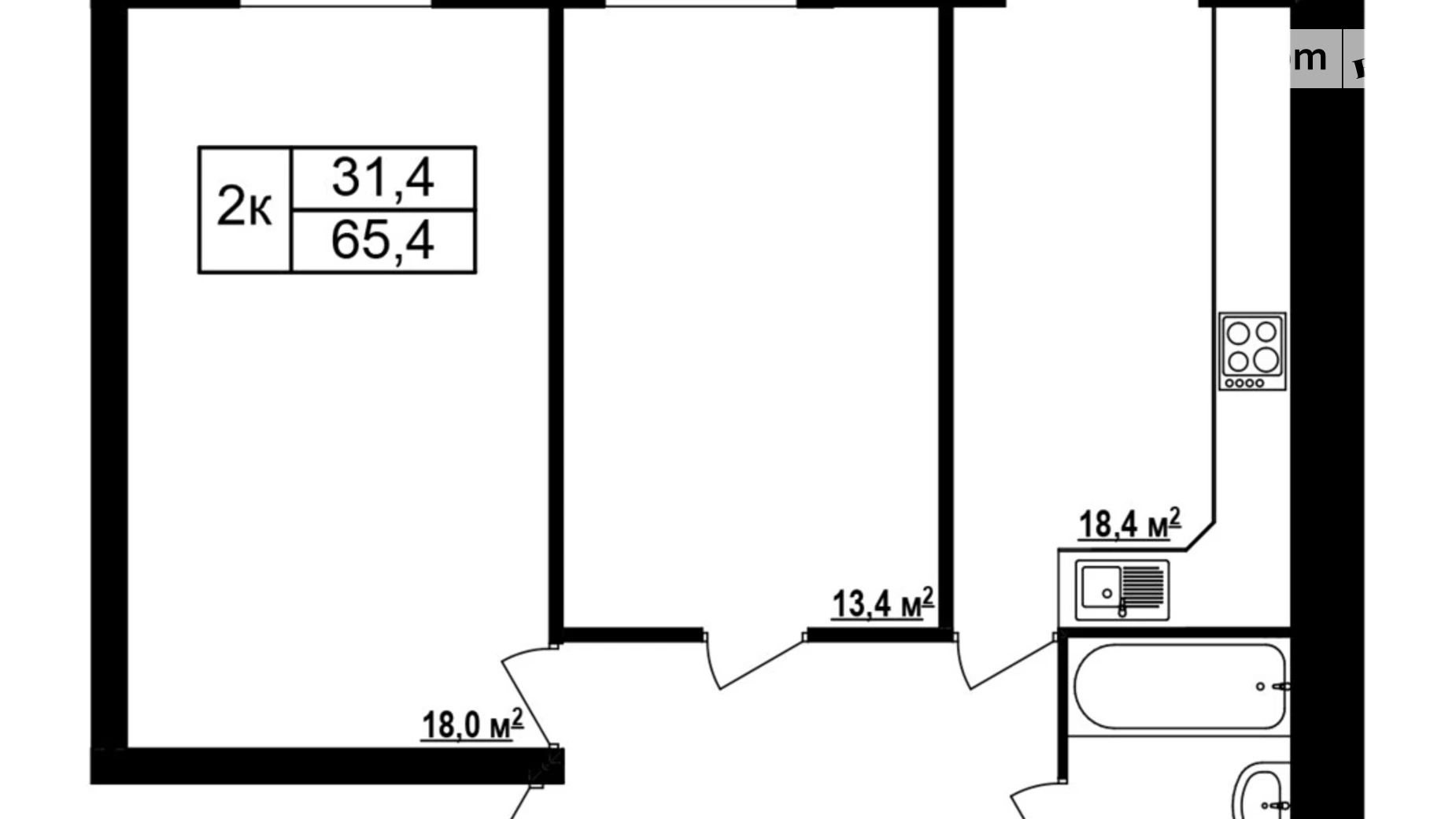 Продается 2-комнатная квартира 65.4 кв. м в Хмельнике, ул. Виноградная(Котовского), 1 - фото 3