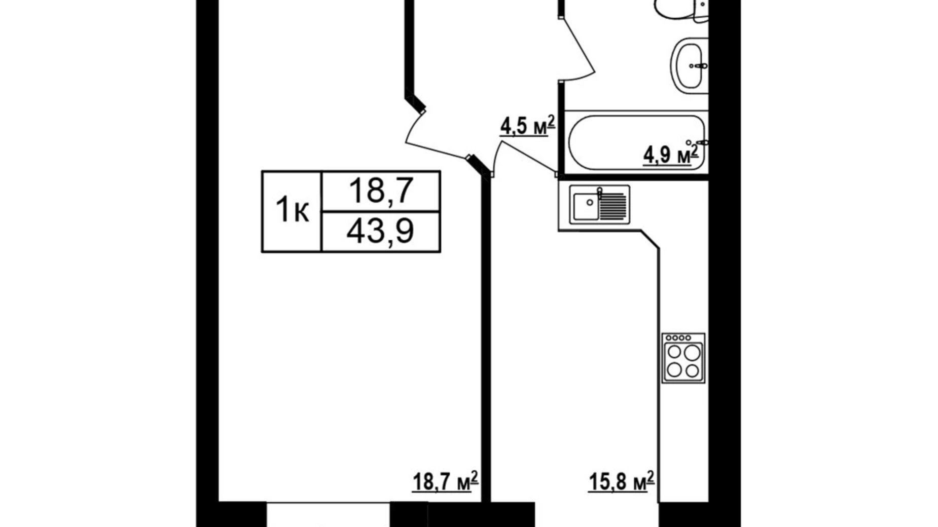 Продается 1-комнатная квартира 43.9 кв. м в Хмельнике, ул. Виноградная(Котовского), 1 - фото 3