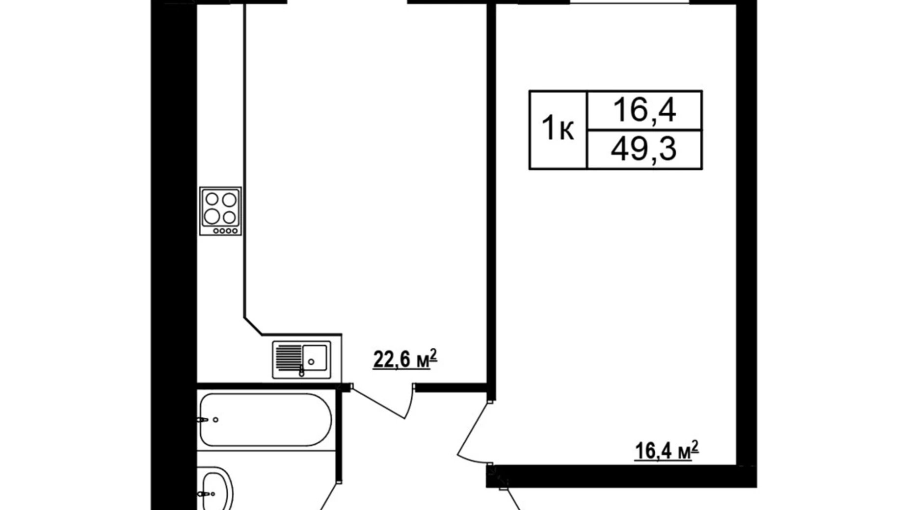 Продается 1-комнатная квартира 49.3 кв. м в Хмельнике, ул. Виноградная(Котовского), 1 - фото 2