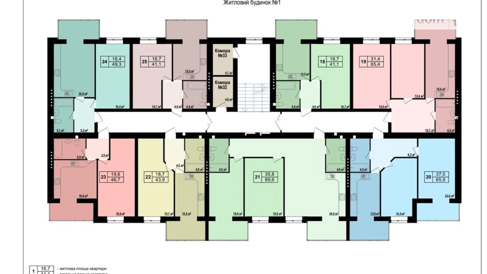 Продается 2-комнатная квартира 89.6 кв. м в Хмельнике, ул. Виноградная(Котовского), 1 - фото 2