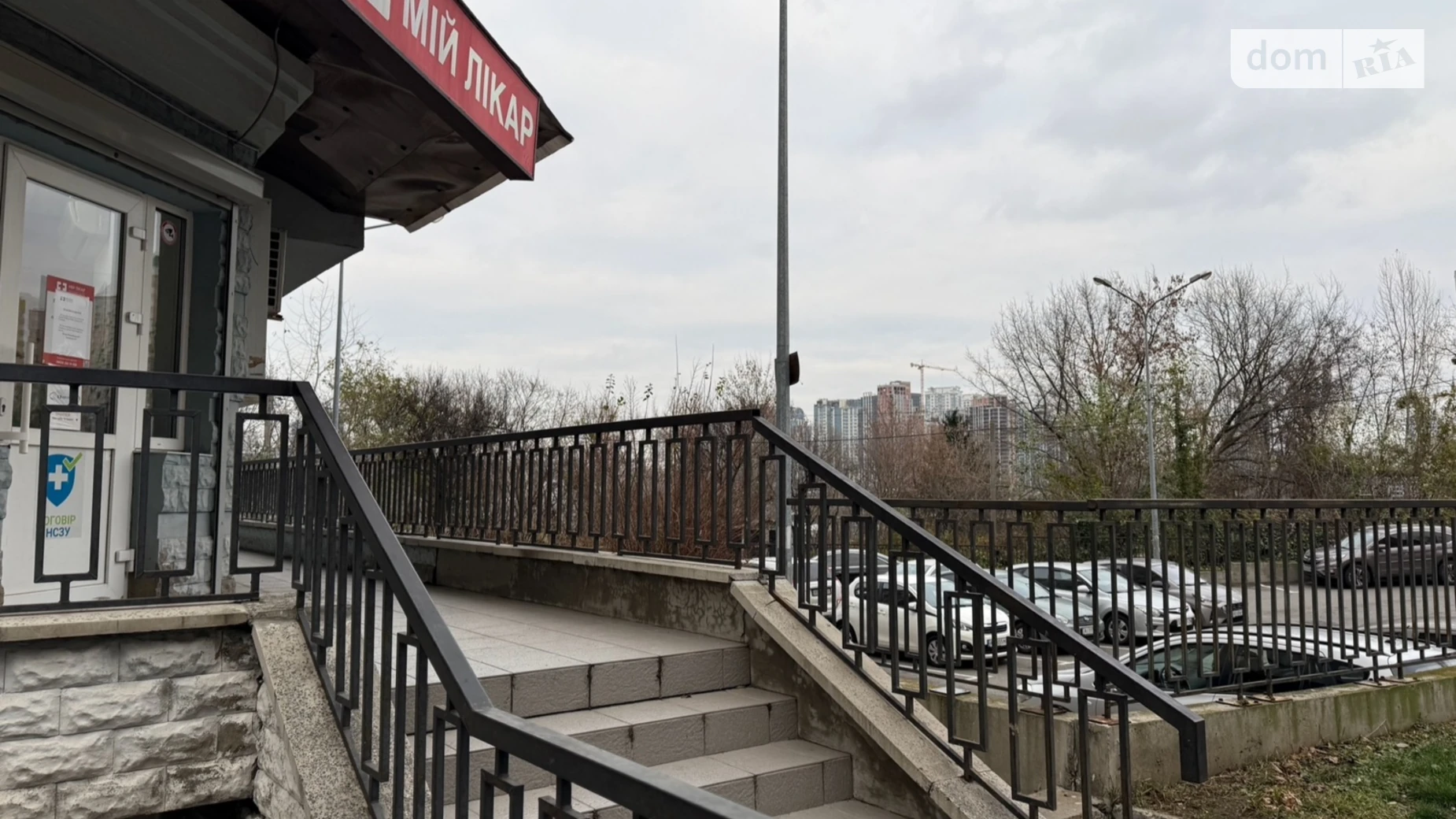 ул. Феодосийская, 3В Саперная Слободка Киев Демиевская, цена: 105000 $ - фото 4