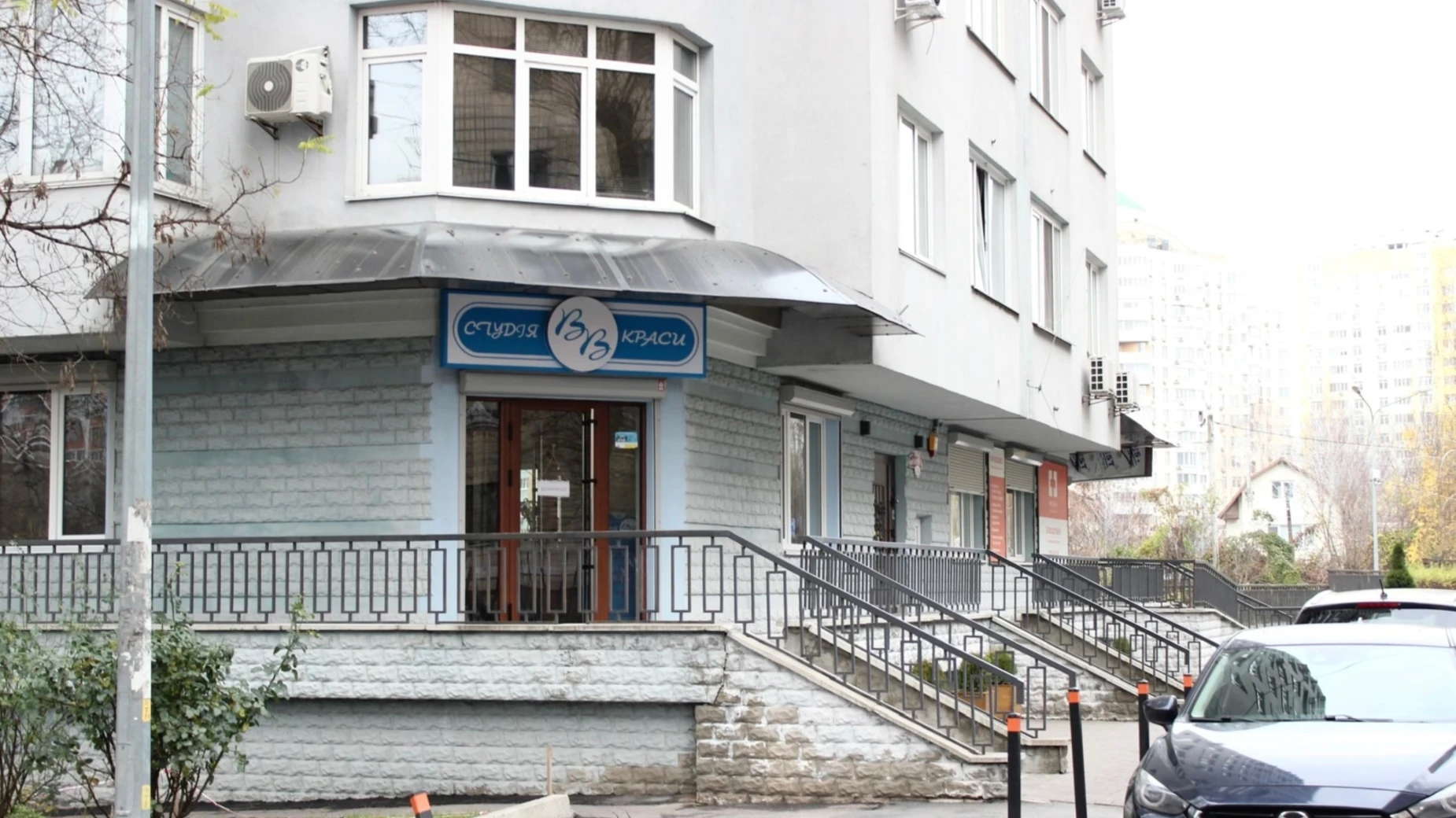 ул. Феодосийская, 3В Саперная Слободка Киев Демиевская, цена: 105000 $ - фото 3