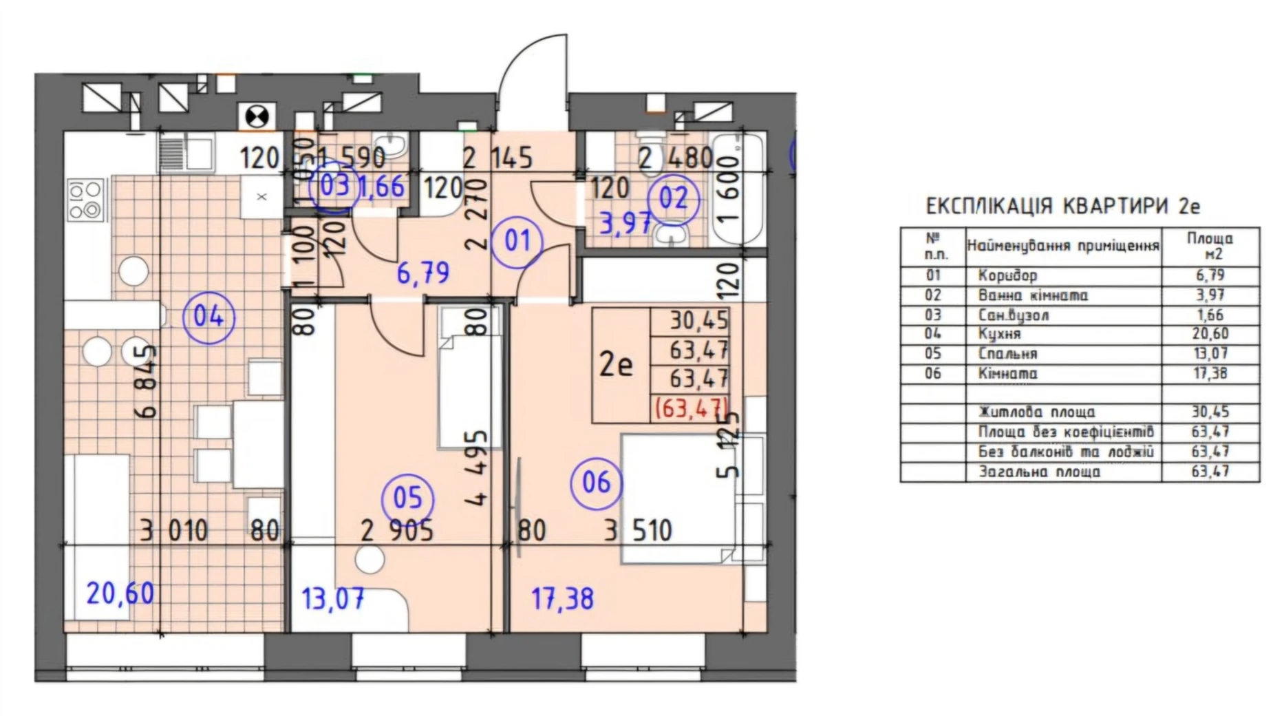 Продается 2-комнатная квартира 64.37 кв. м в Буче, ул. Николая Мозгового, 2 - фото 3