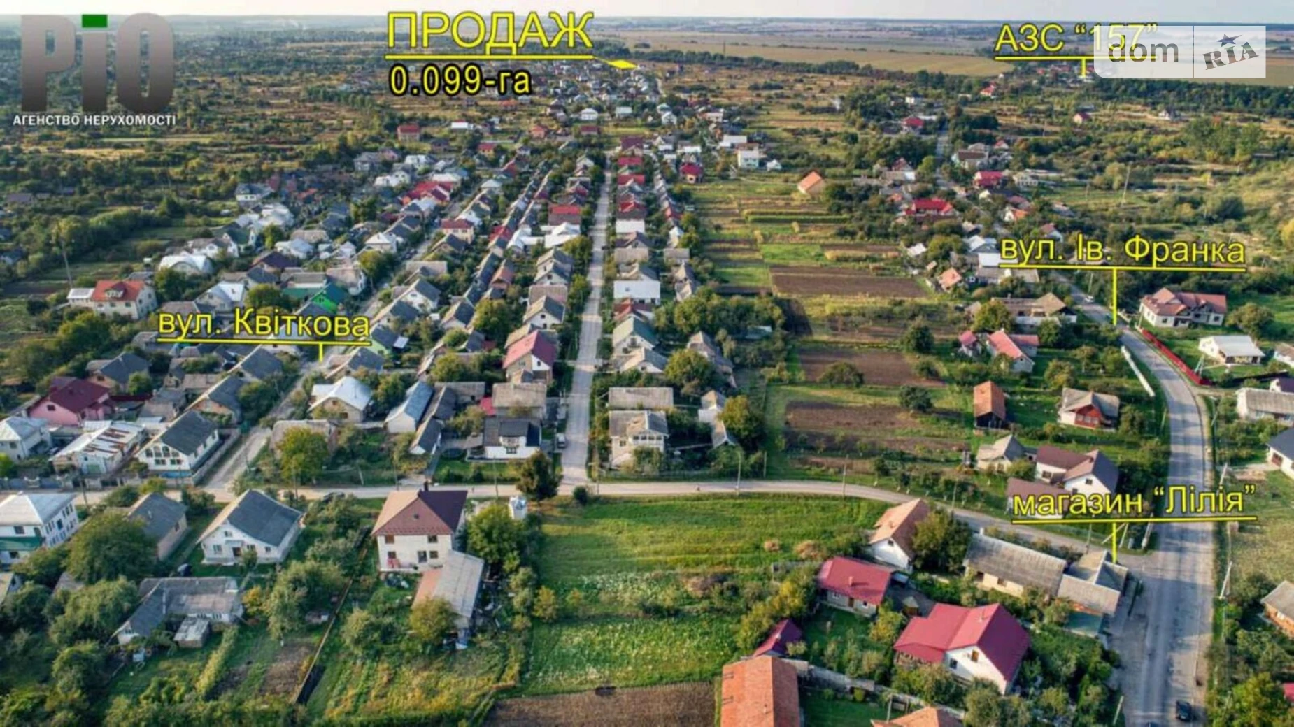 Продается земельный участок 10 соток в Ивано-Франковской области, цена: 4200 $ - фото 3