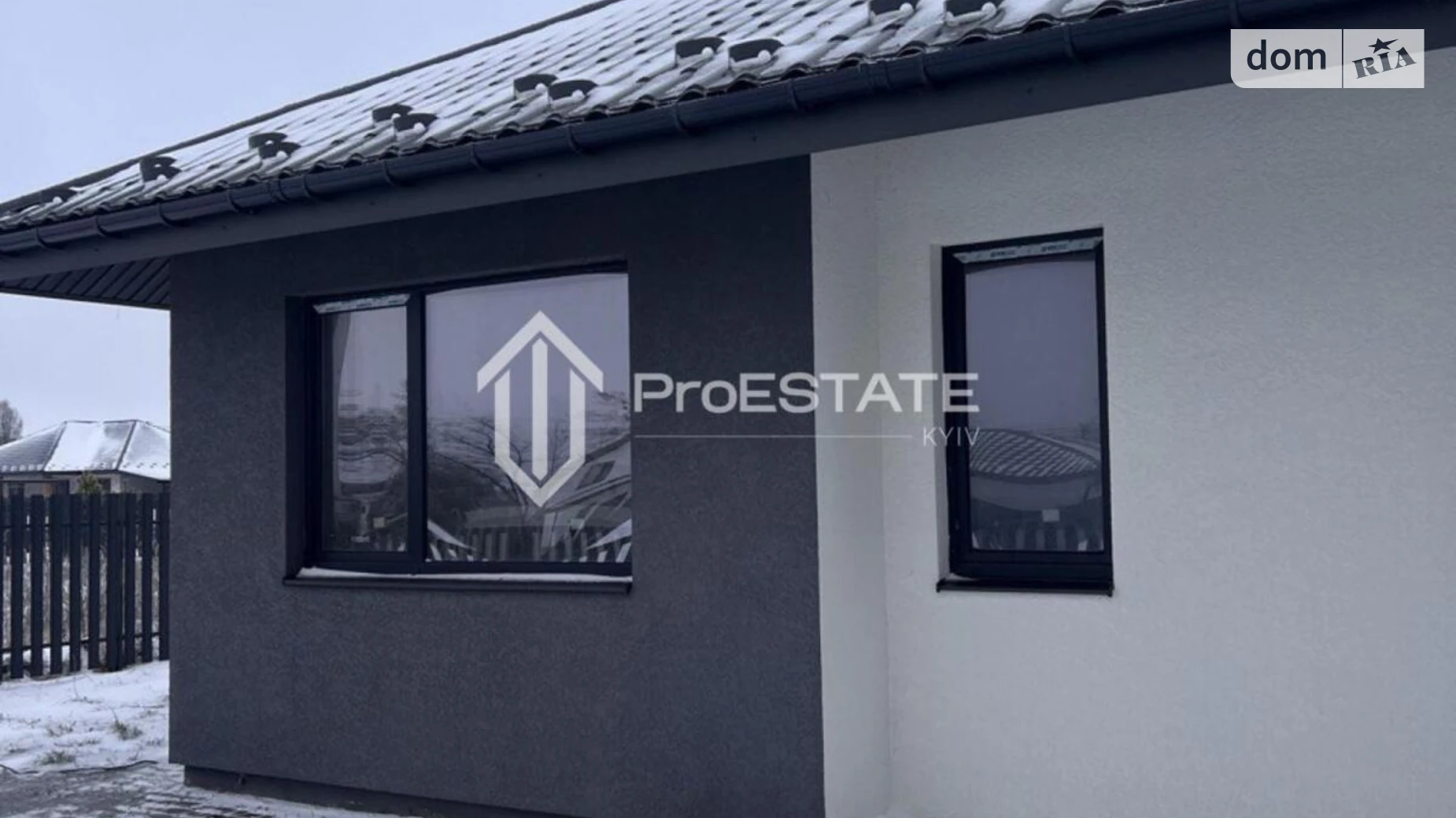 Продается одноэтажный дом 106 кв. м с террасой, цена: 65000 $ - фото 2