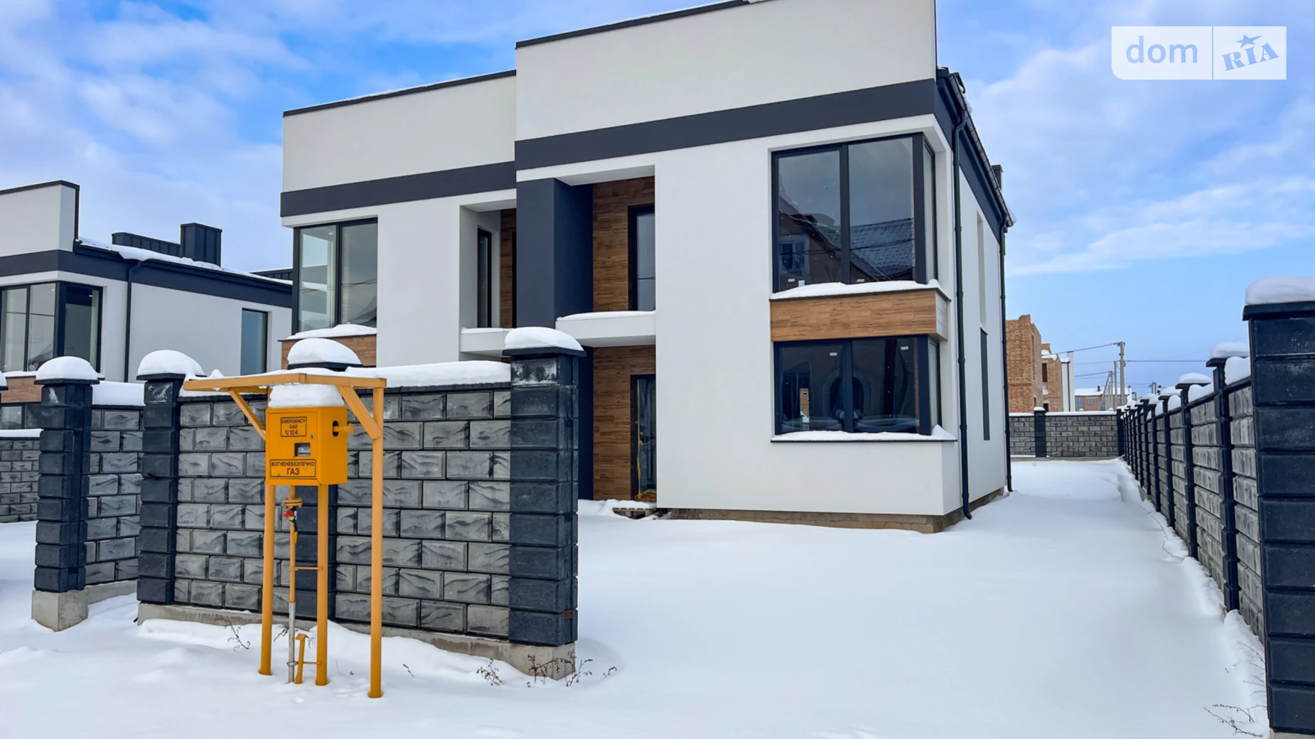 Продается часть дома 108 кв. м с бассейном, цена: 115000 $ - фото 2