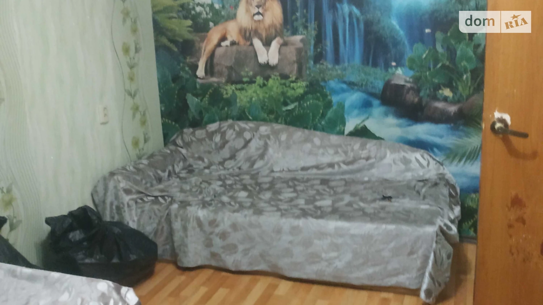 Продається 1-кімнатна квартира 24 кв. м у Черкасах, вул. Вернигори - фото 5