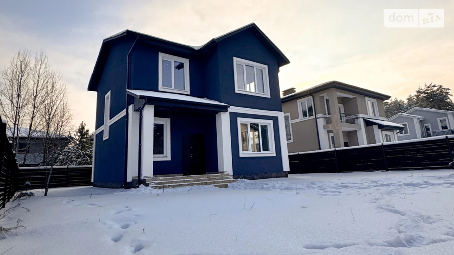 Продается дом на 2 этажа 124 кв. м с верандой, цена: 1000 $ - фото 2