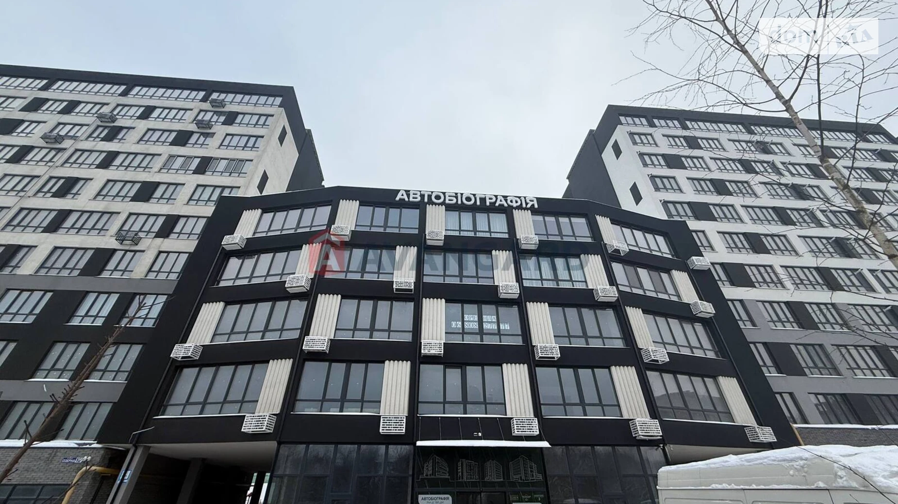 Продается 1-комнатная квартира 53.51 кв. м в Хмельницком, цена: 43500 $ - фото 2