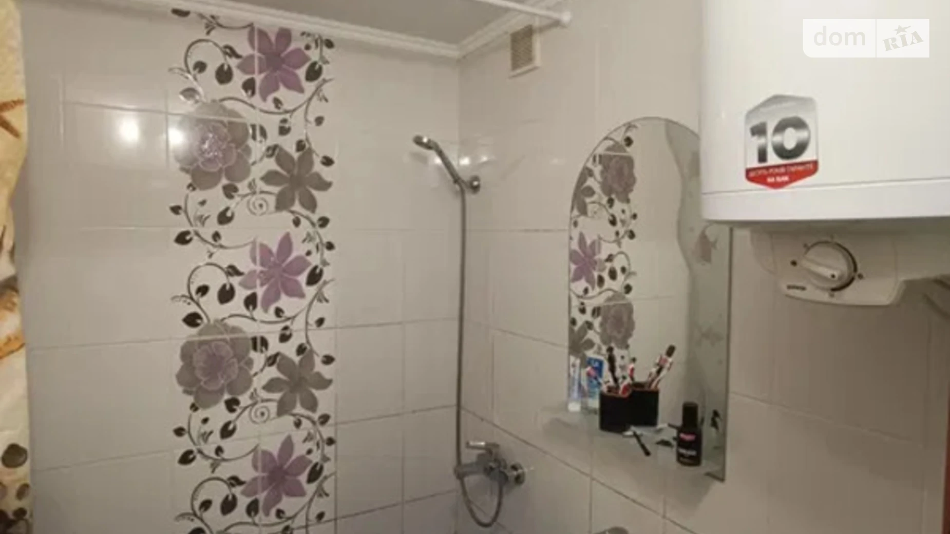 Продается 1-комнатная квартира 36 кв. м в Нежине, ул. Прилуцкая, 116 - фото 5