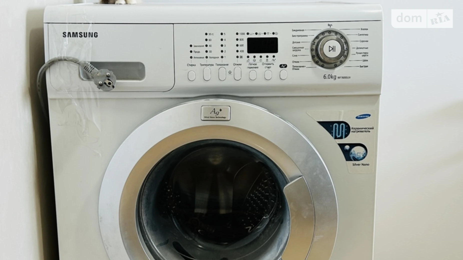 4-кімнатна квартира 78.9 кв. м у Луцьку, просп. Соборності, 33 - фото 4