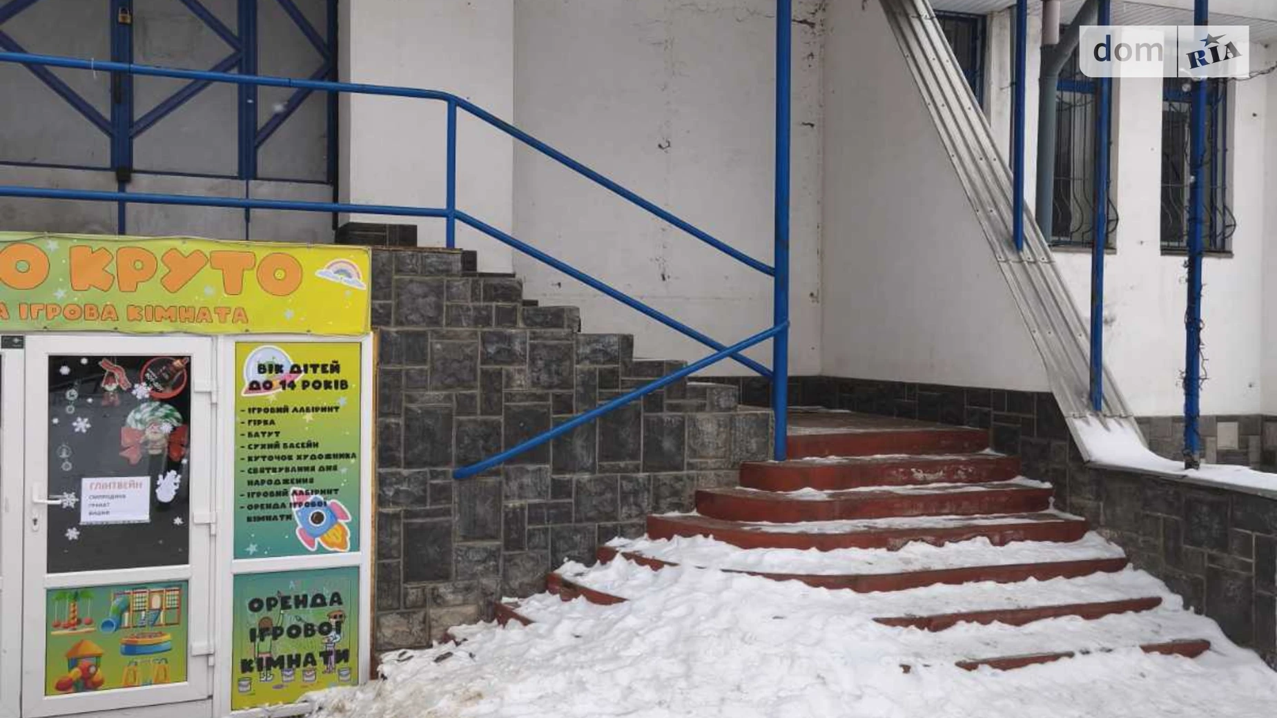 Сдается в аренду помещения свободного назначения 200 кв. м в 9-этажном здании, цена: 50000 грн - фото 2