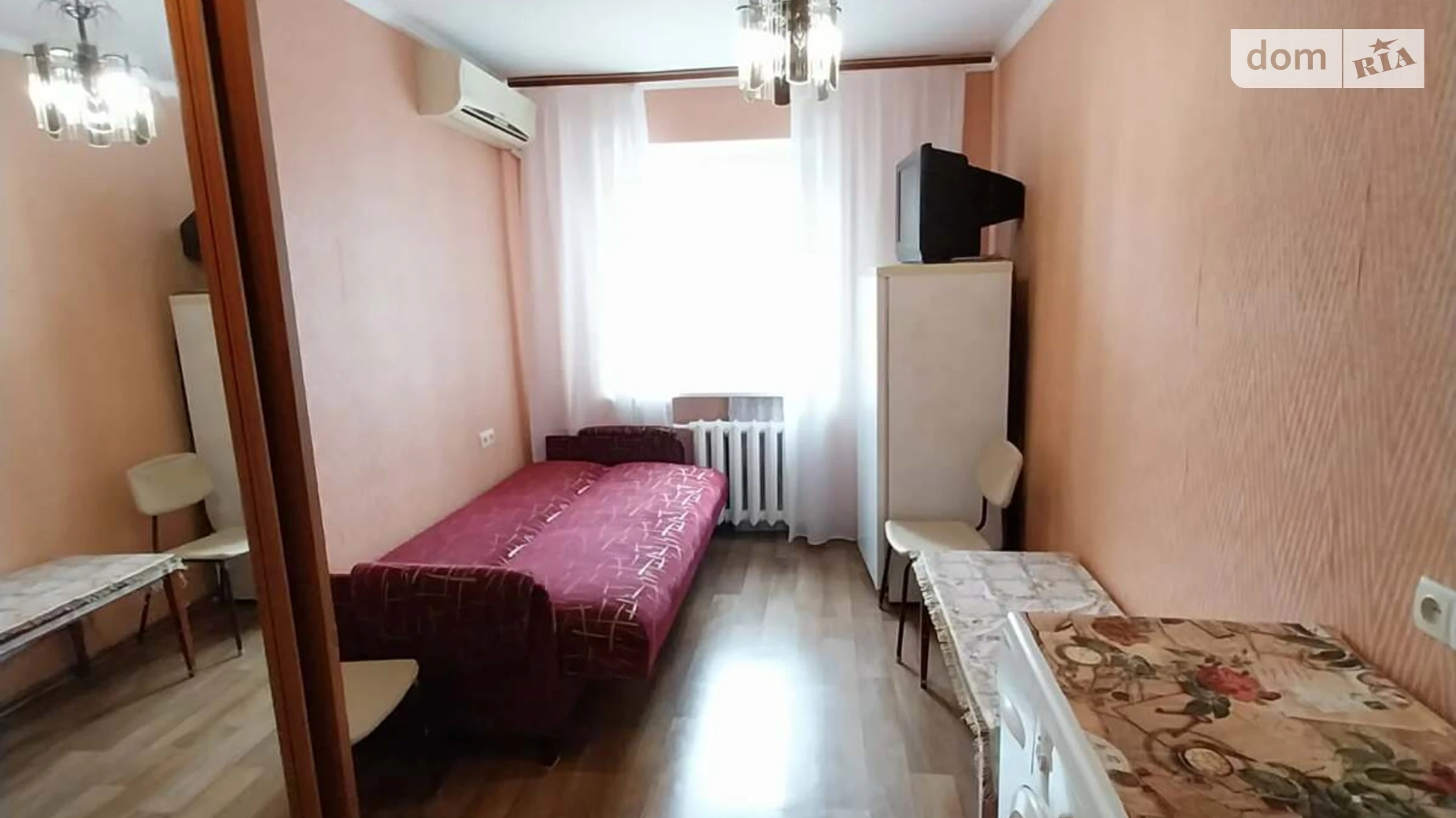 пер. Школьный Ильичевск Черноморск, цена: 7000 $ - фото 2